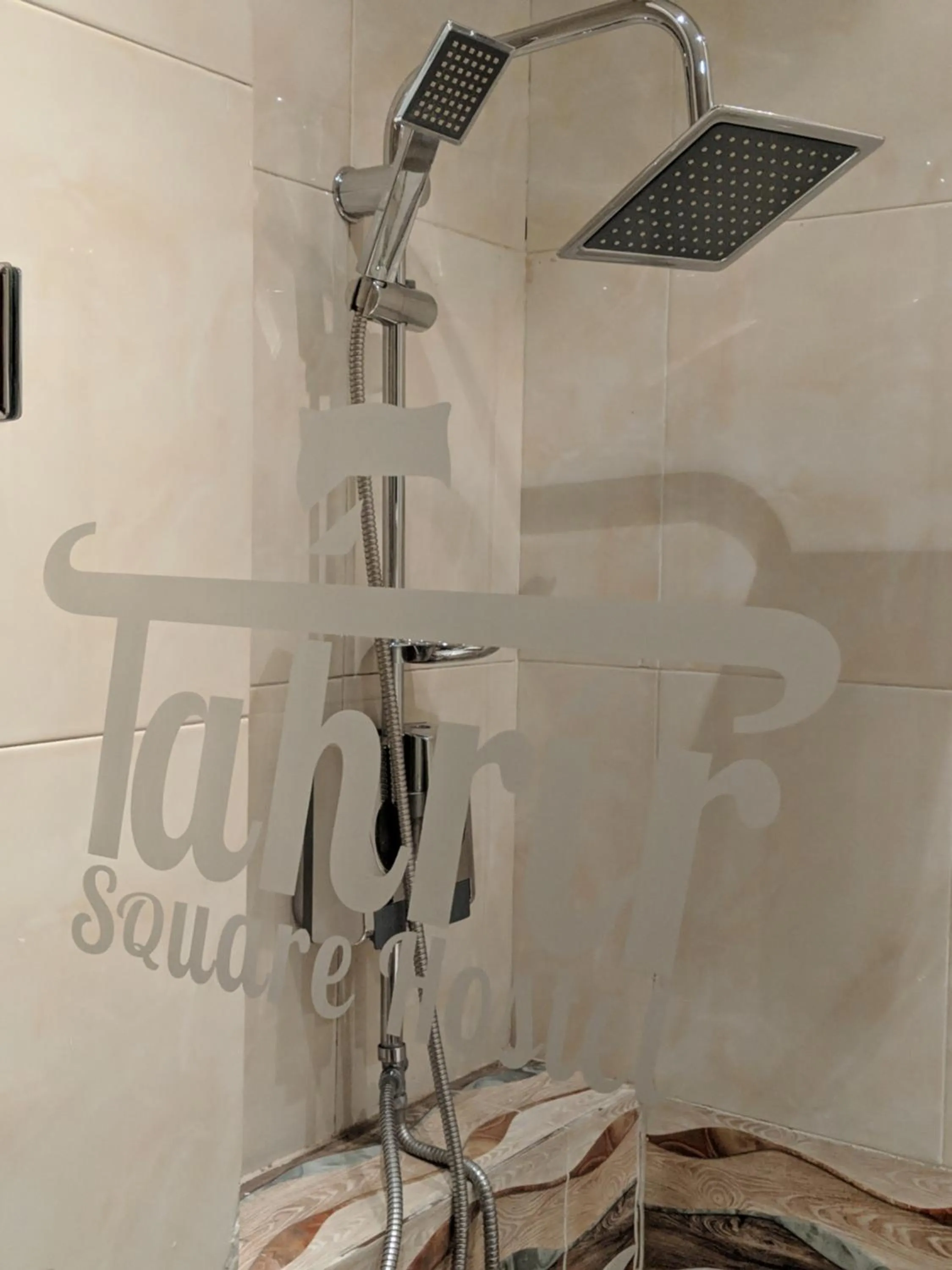 Bathroom in Tahrir Square Hostel