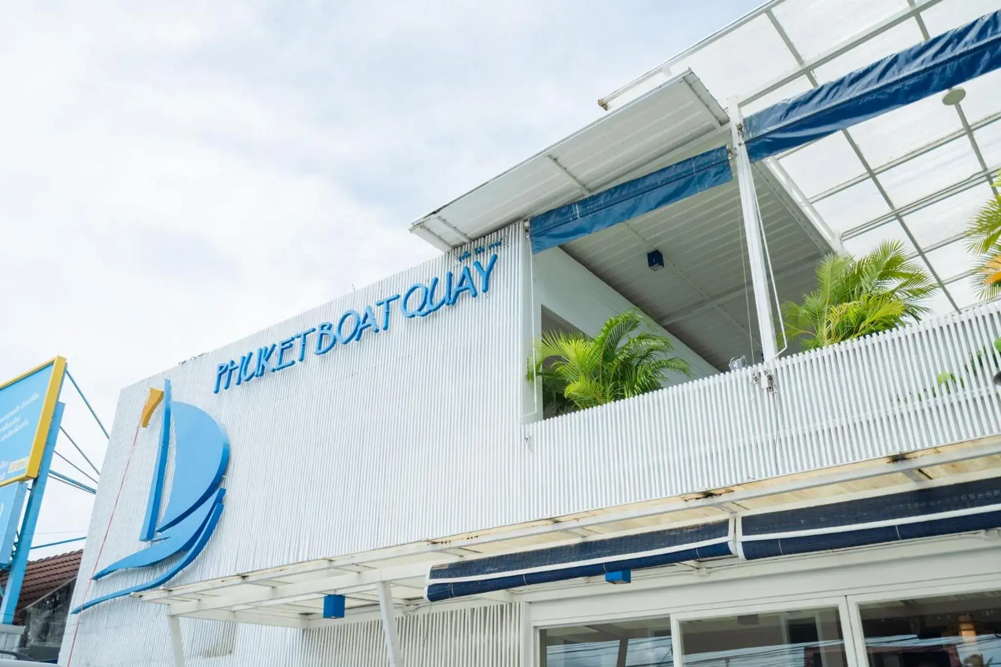 Property building in Phuket Boat Quay Hotel Panwa Beach Property building in Phuket Boat Quay Hotel Panwa Beach