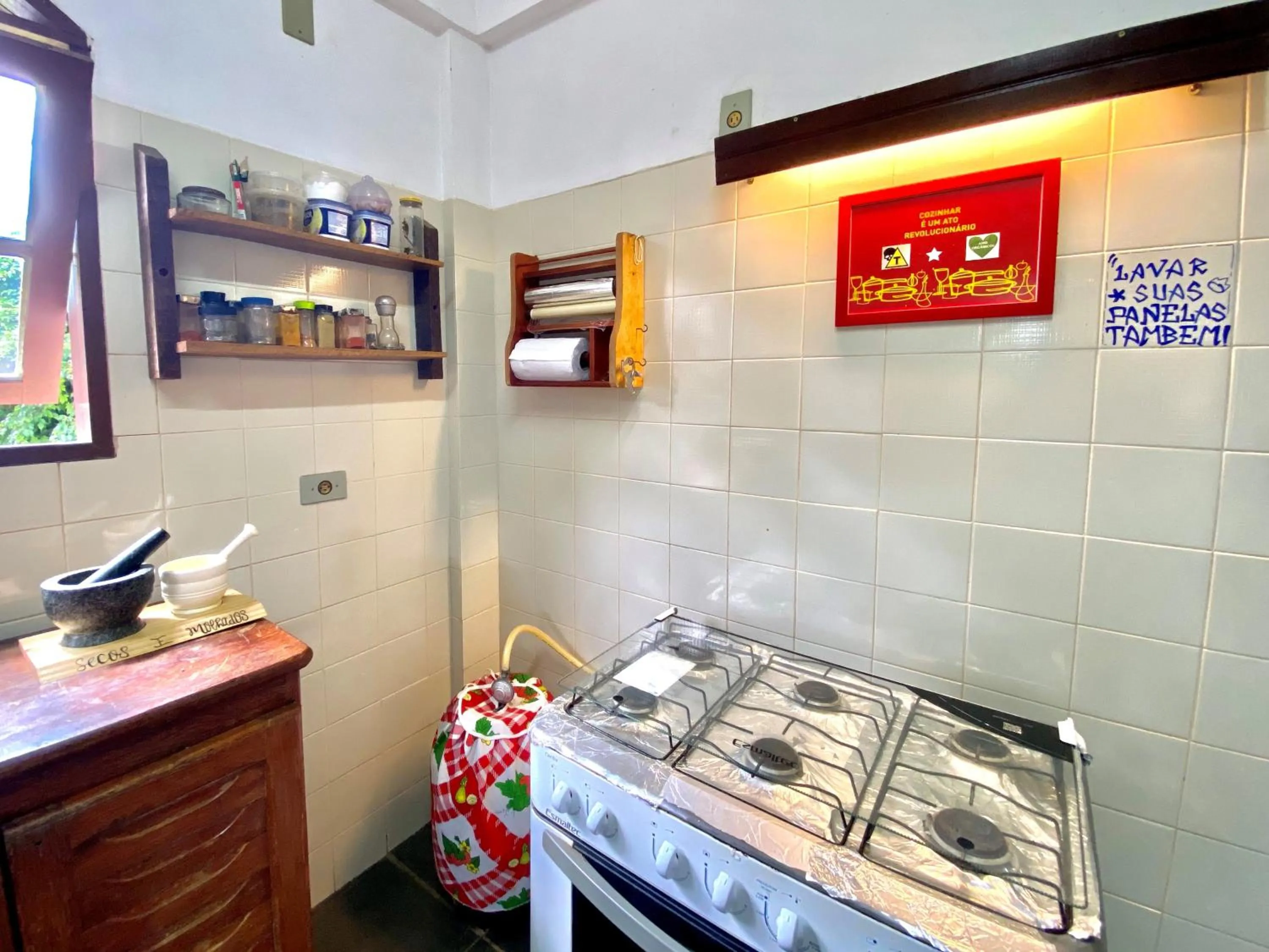 O Caramuru Hostel - Cumuruxatiba