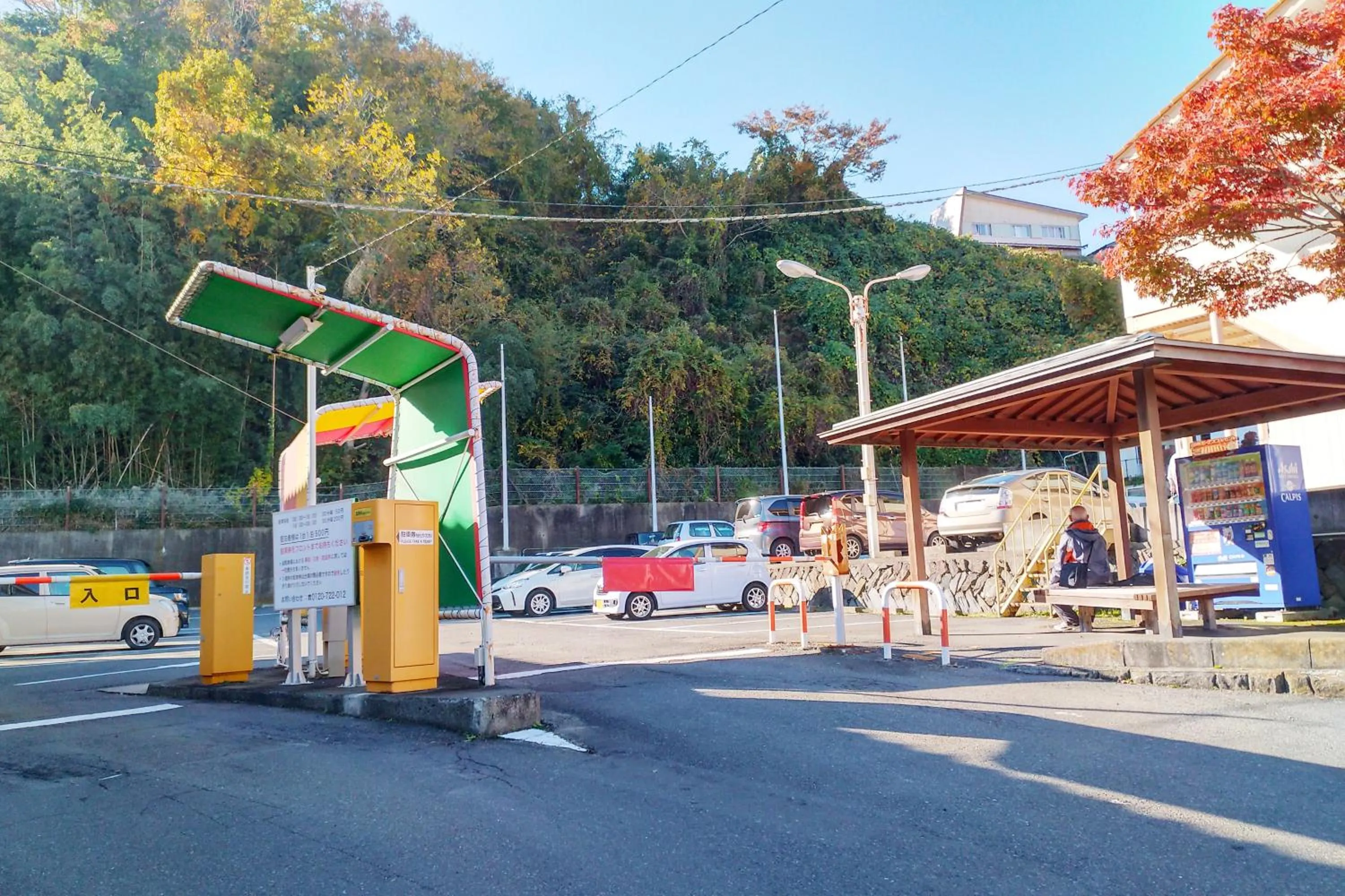 Other in Hotel Pacific