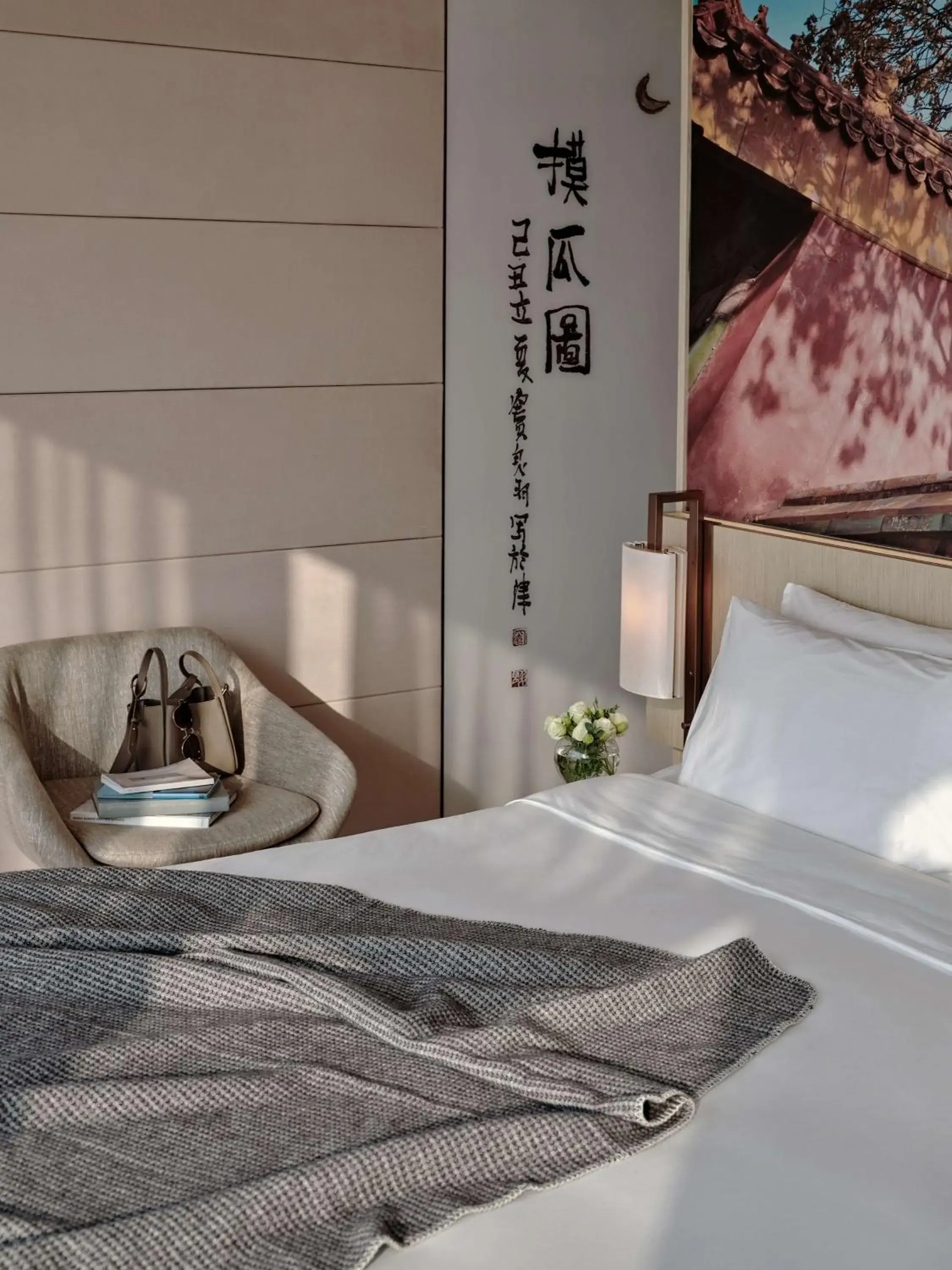 East Corner Room in East Beijing East Corner Room in East Beijing