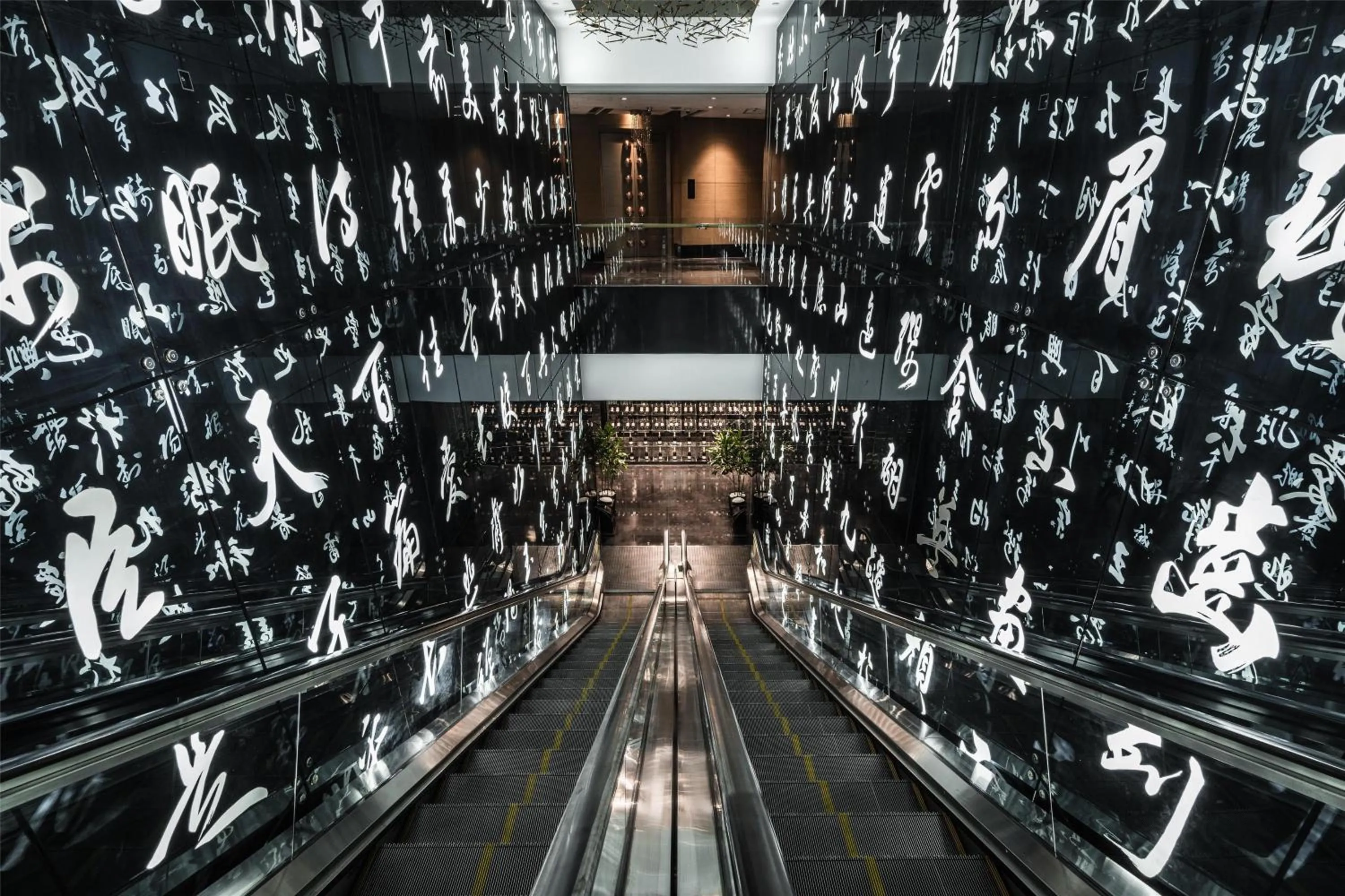 Restaurant/places to eat in Kempinski Hotel Chongqing - Complimentary 500ml Home-Brewed beer voucher upon check-in