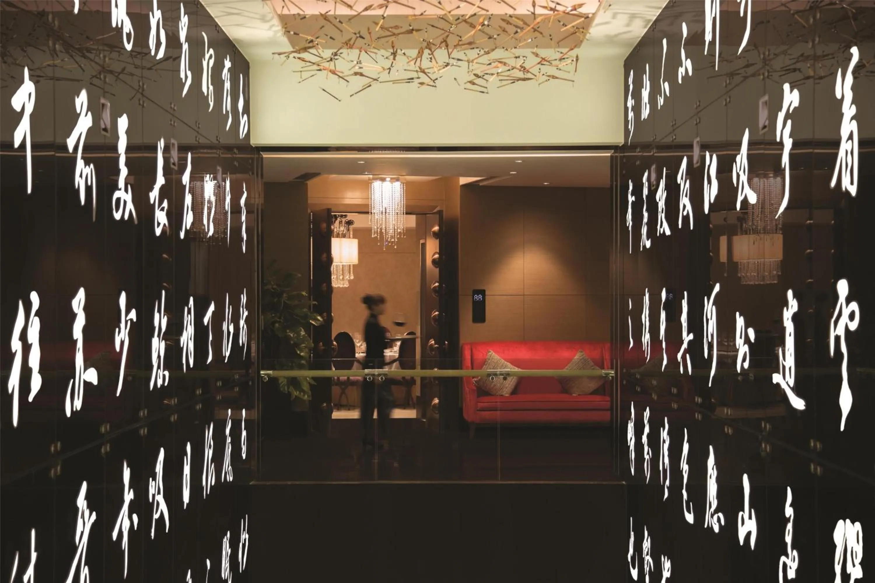 Restaurant/places to eat in Kempinski Hotel Chongqing - Complimentary 500ml Home-Brewed beer voucher upon check-in