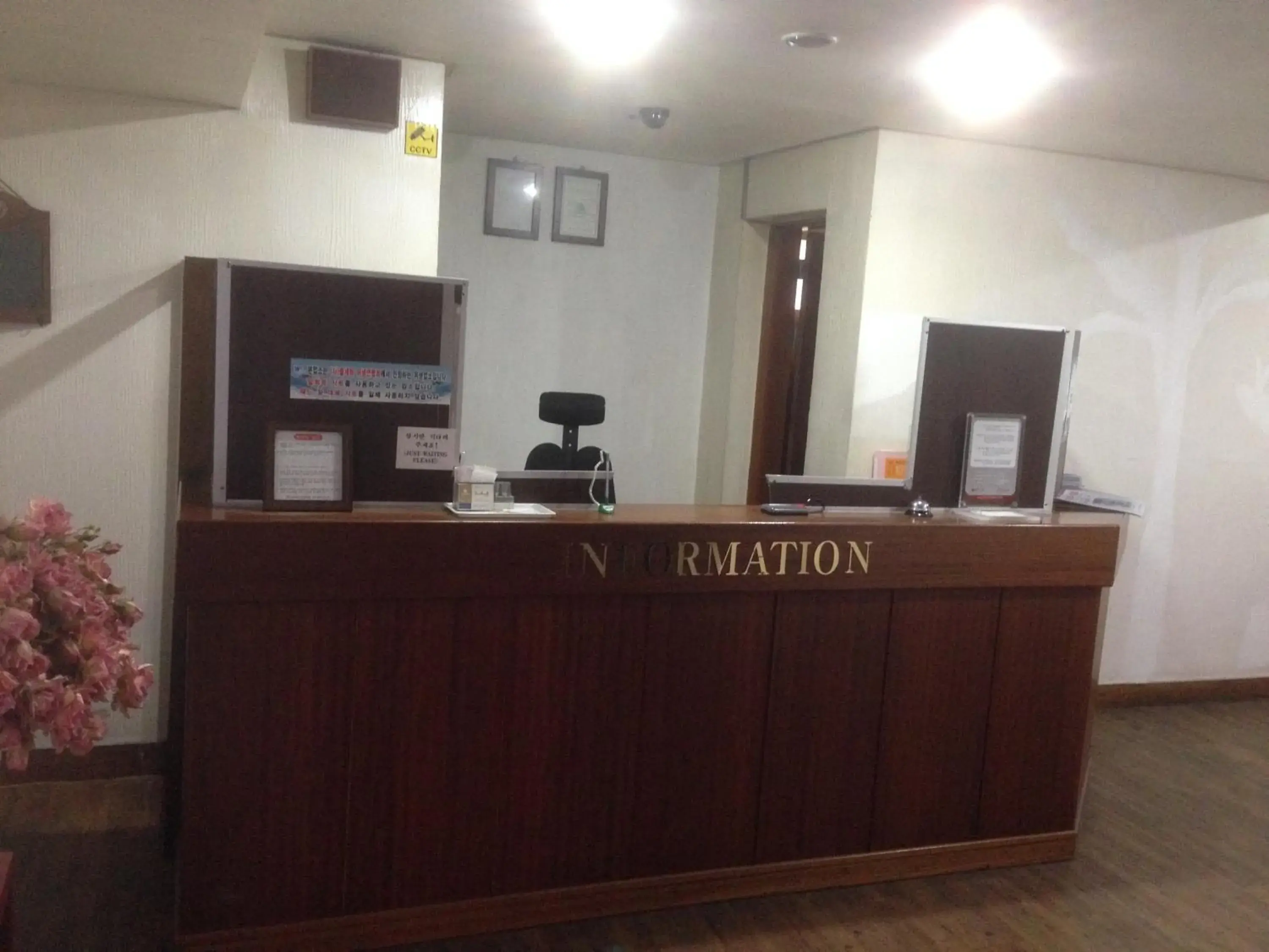 Lobby or reception in Daegu Goodstay Herotel Lobby or reception in Daegu Goodstay Herotel