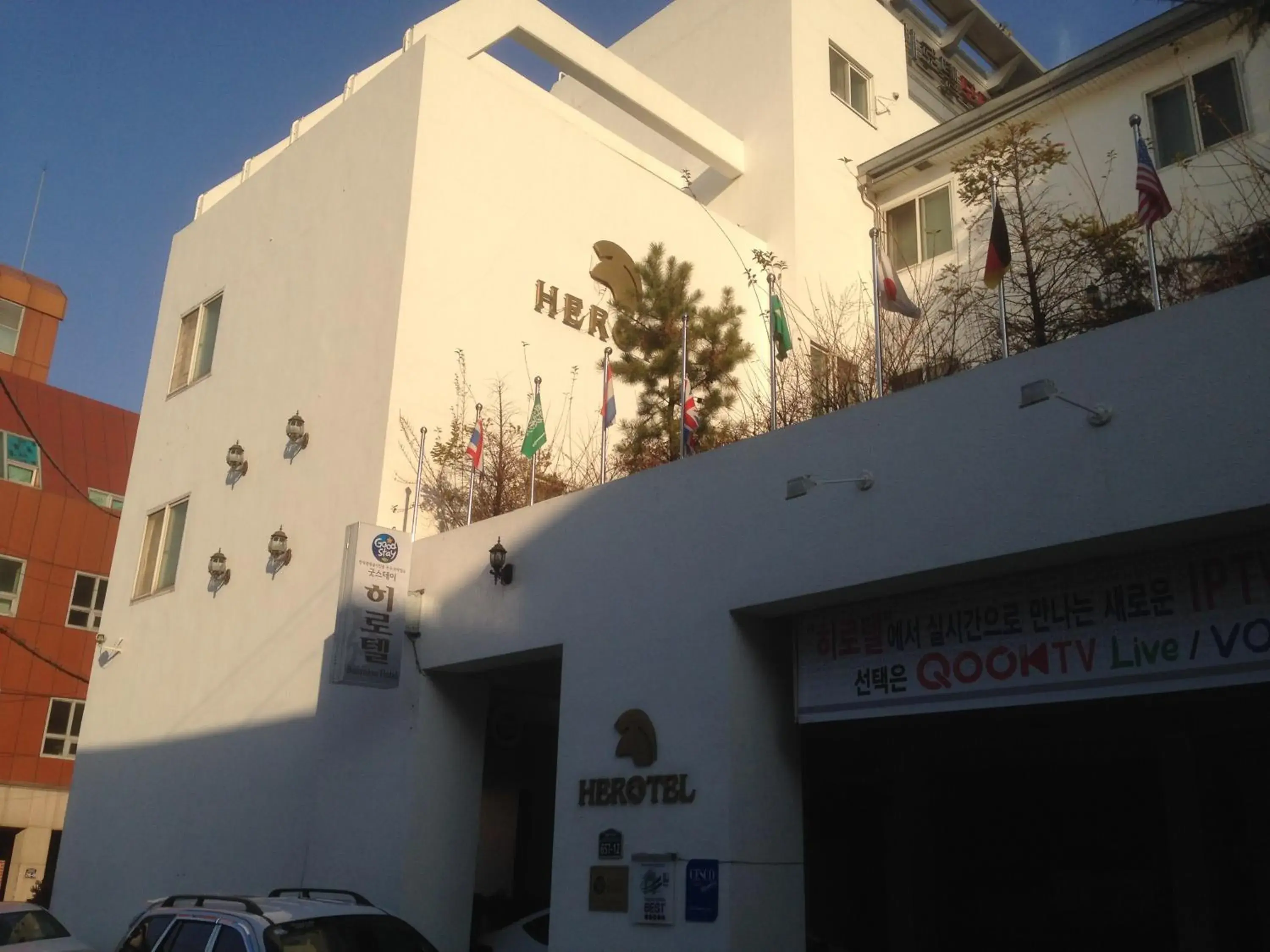 Facade/entrance in Daegu Goodstay Herotel Facade/entrance in Daegu Goodstay Herotel