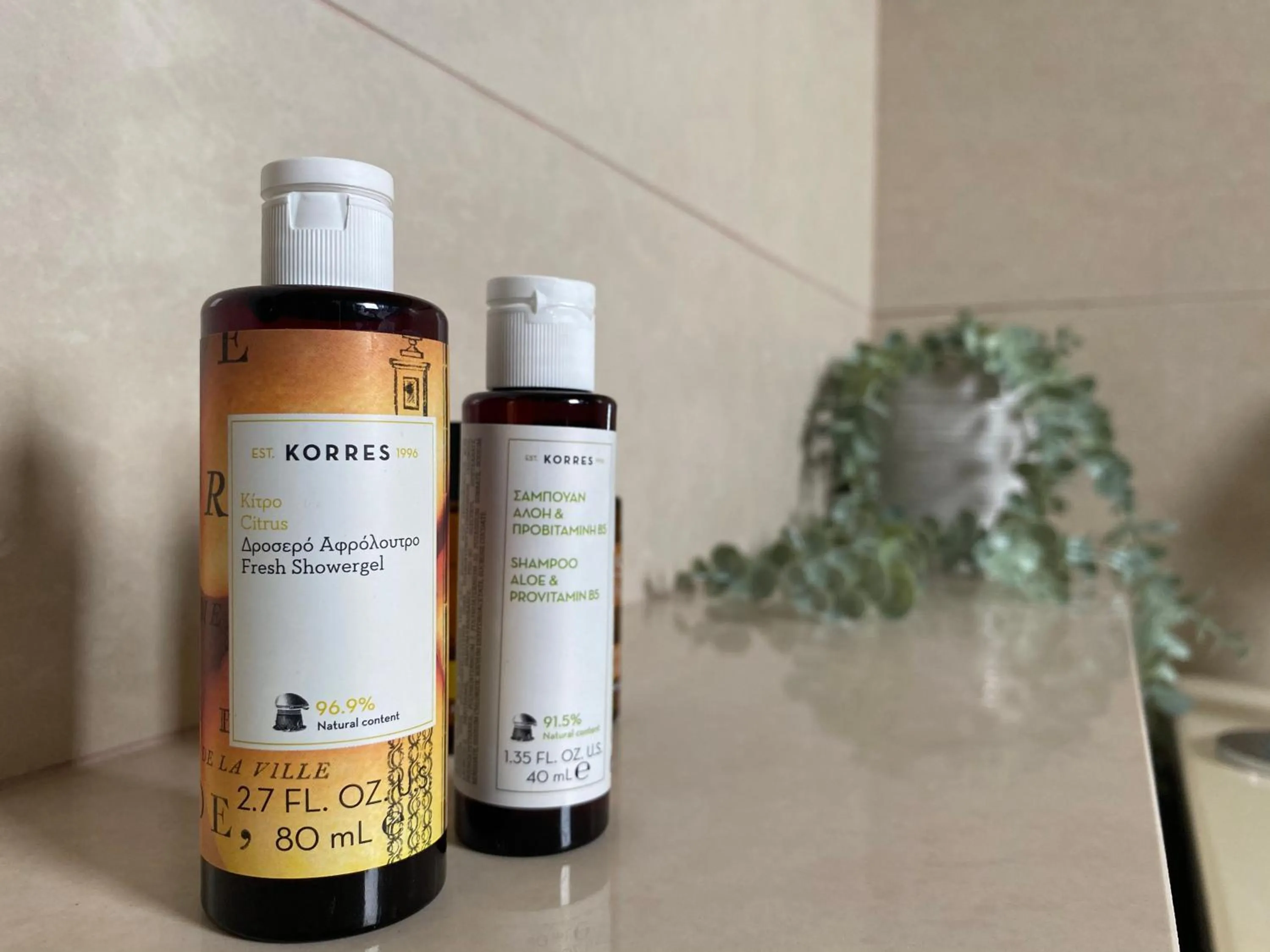 Gea Kaimaktsalan Hotel & Spa