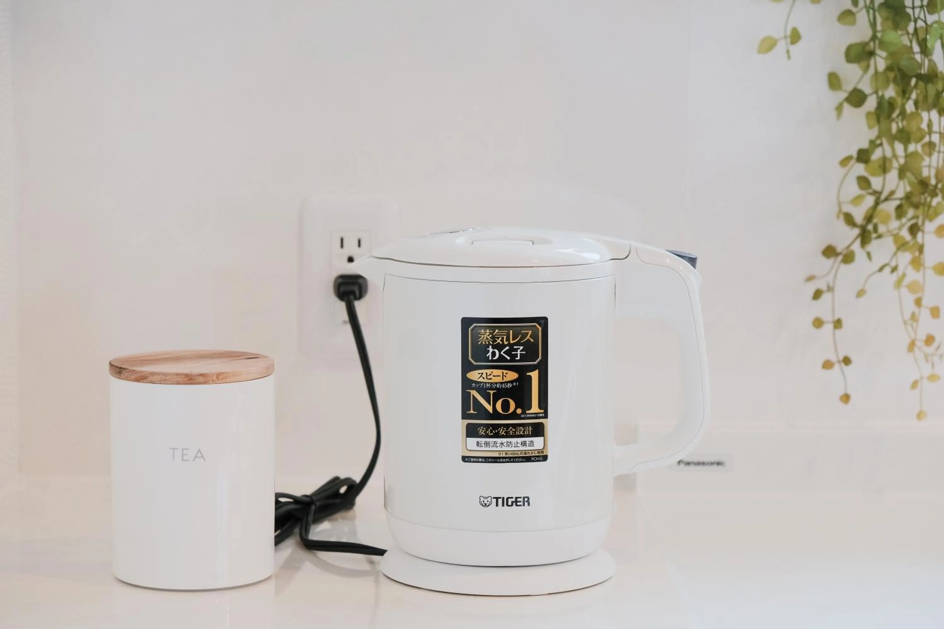 Kitchen or kitchenette in Lampstand STAY Sapporo-House A