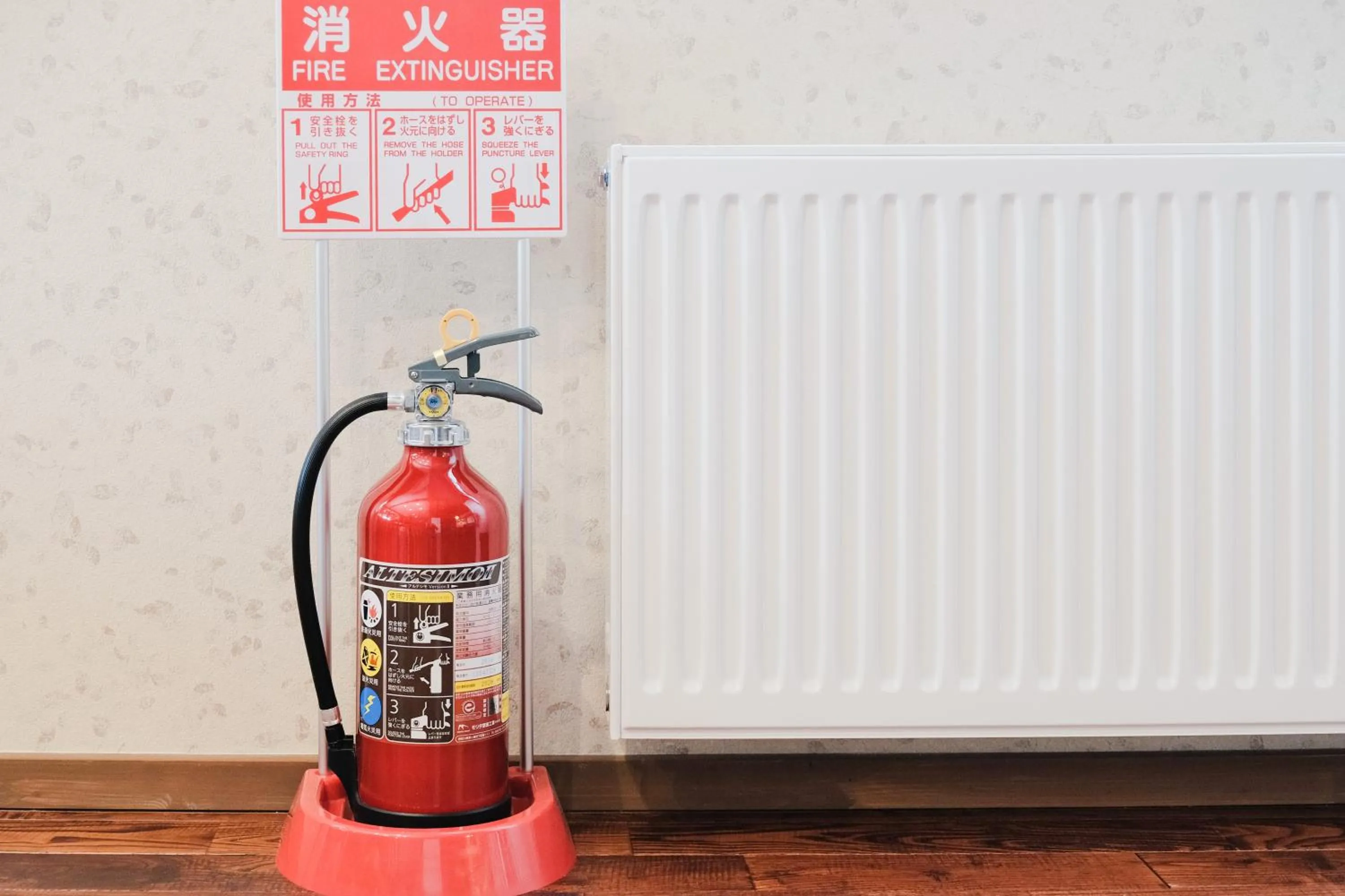 internet in Lampstand STAY Sapporo-House A