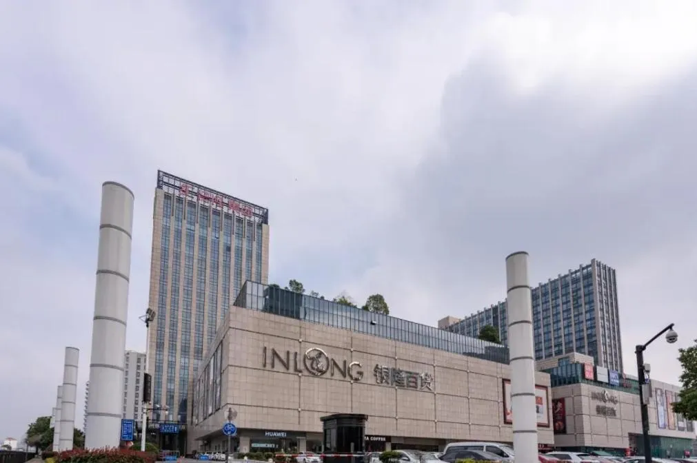 City view in SSAW Boutique Hotel Hangzhou Xiaoshan Yinlong Hangfachang Subway