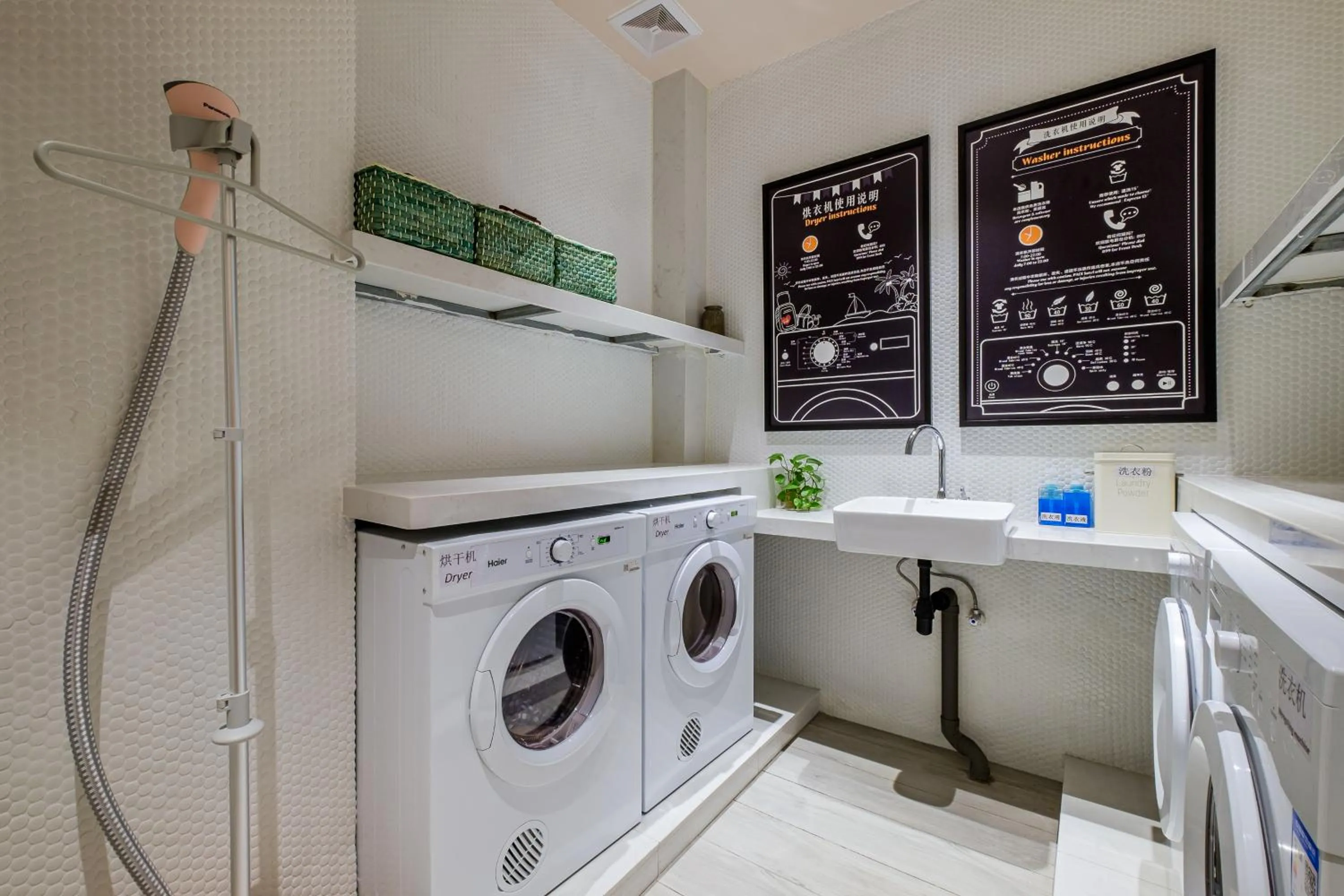 Area and facilities in PACE HOTEL Suzhou Guanqian Branch