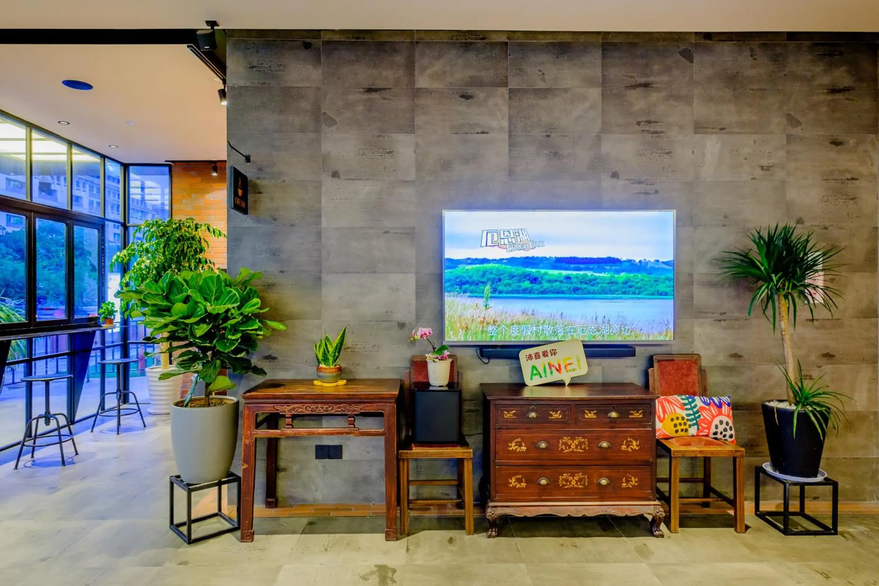 Lobby or reception in PACE HOTEL Suzhou Guanqian Branch Lobby or reception in PACE HOTEL Suzhou Guanqian Branch