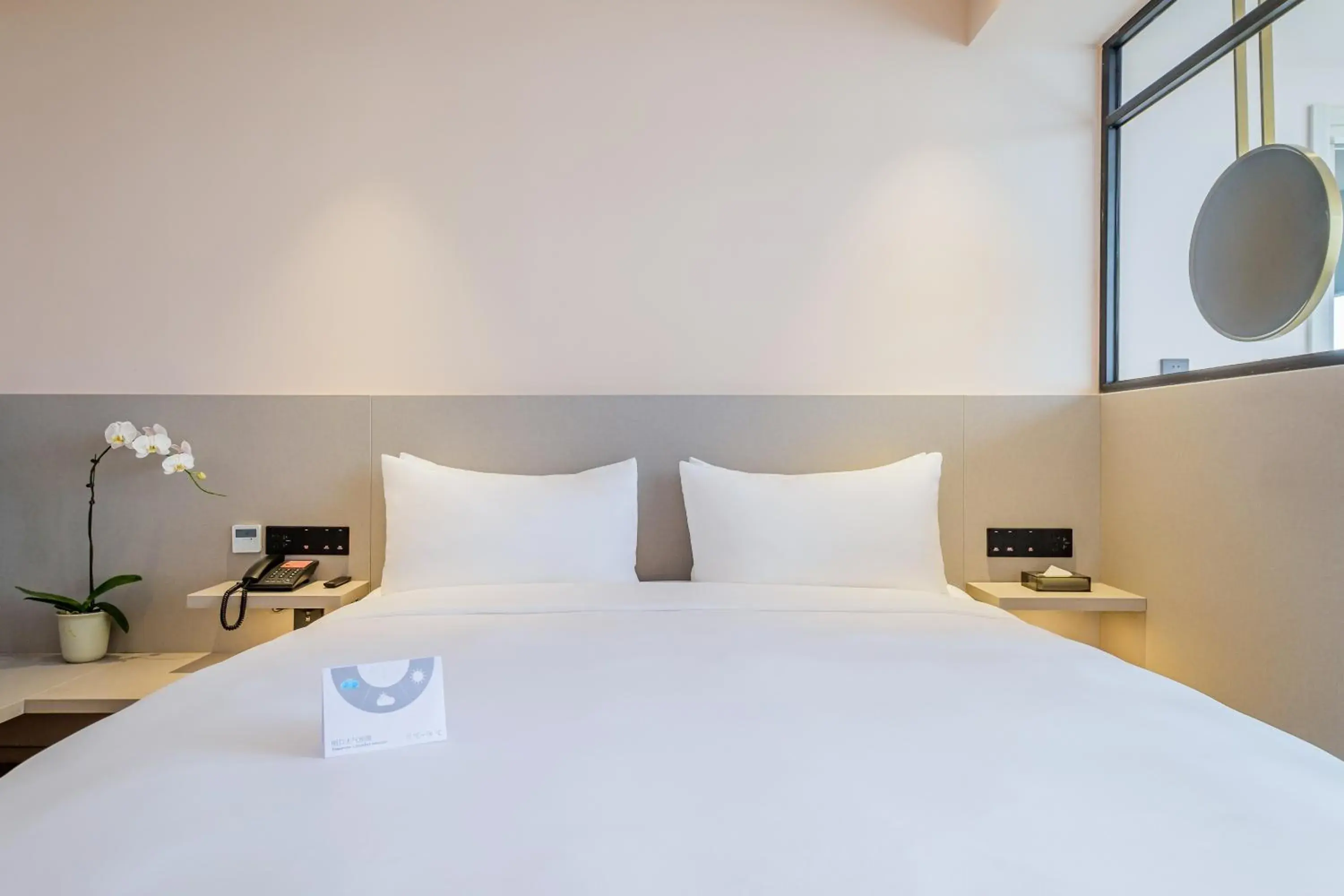 Bed in PACE HOTEL Suzhou Guanqian Branch Bed in PACE HOTEL Suzhou Guanqian Branch