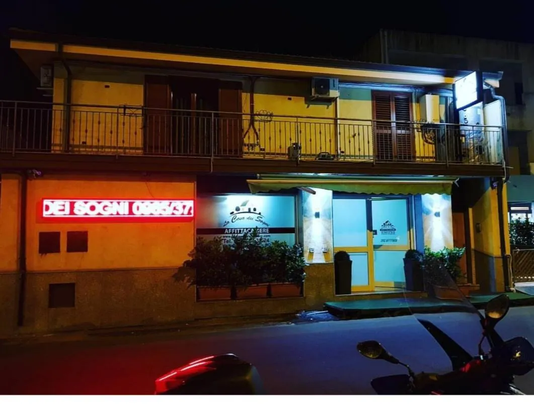 Facade/entrance in La Casa Dei Sogni