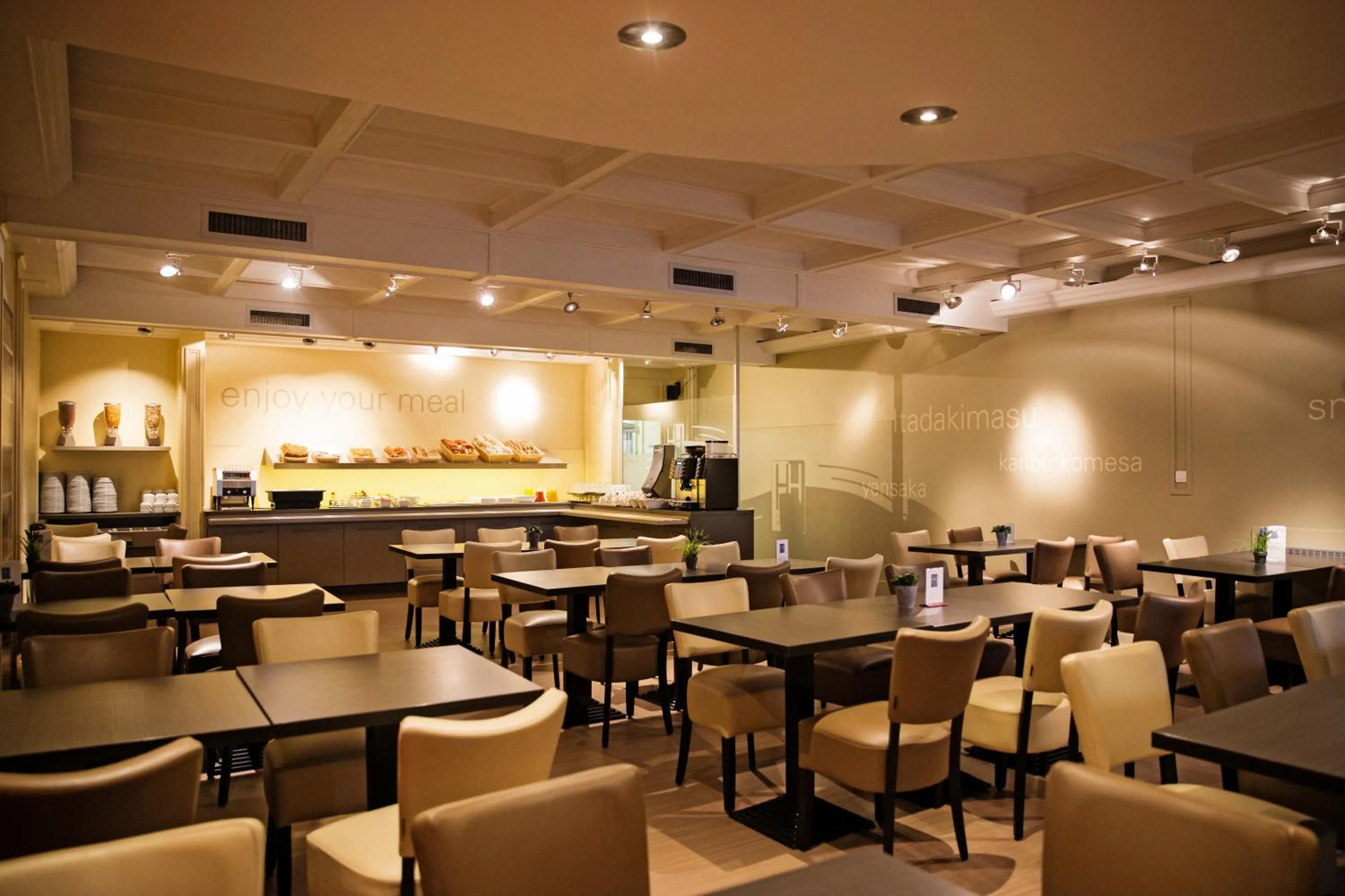 Food and drinks in Antwerp Harbour Hotel