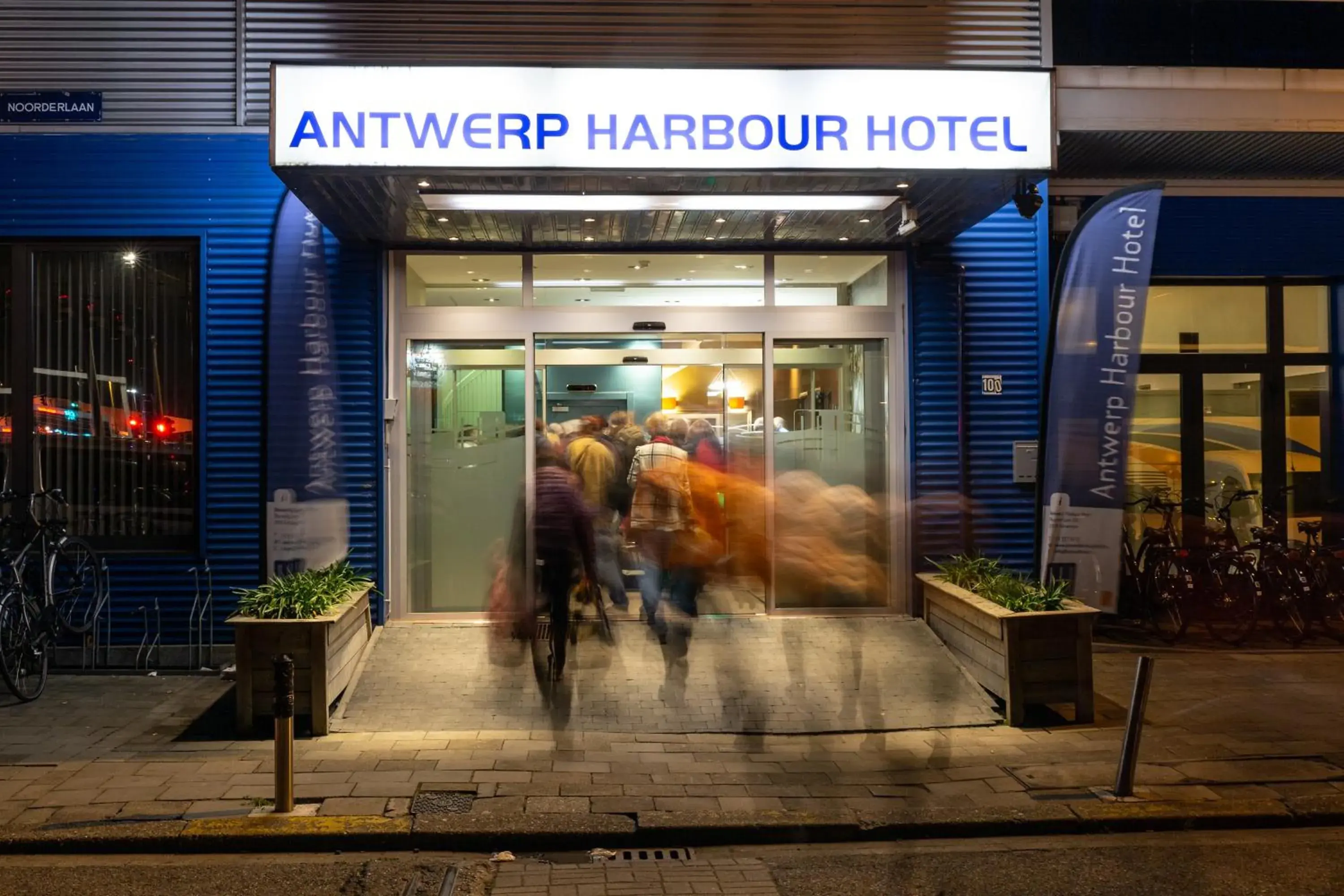Facade/entrance in Antwerp Harbour Hotel Facade/entrance in Antwerp Harbour Hotel