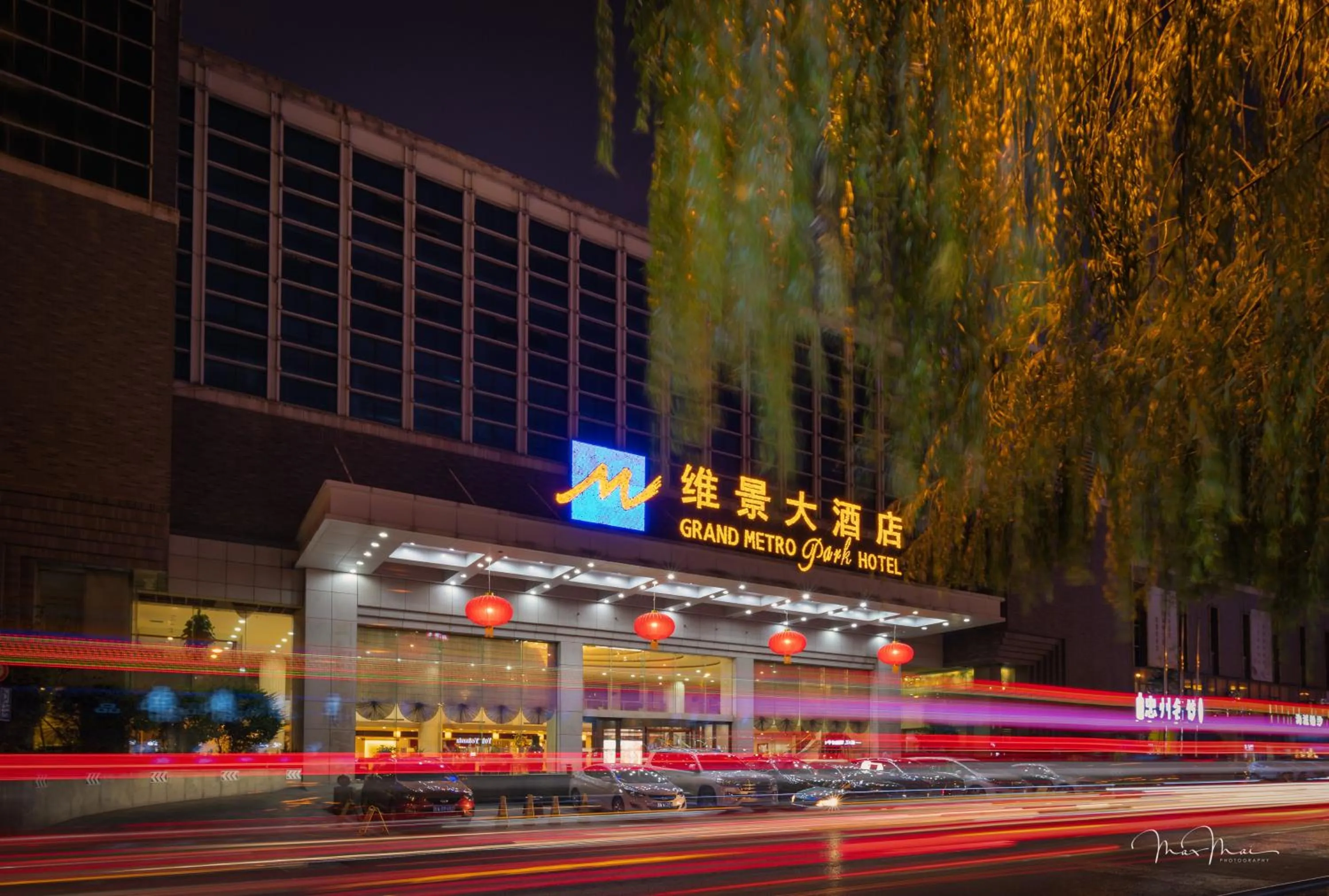 Property building in Grand Metropark Hotel Shandong