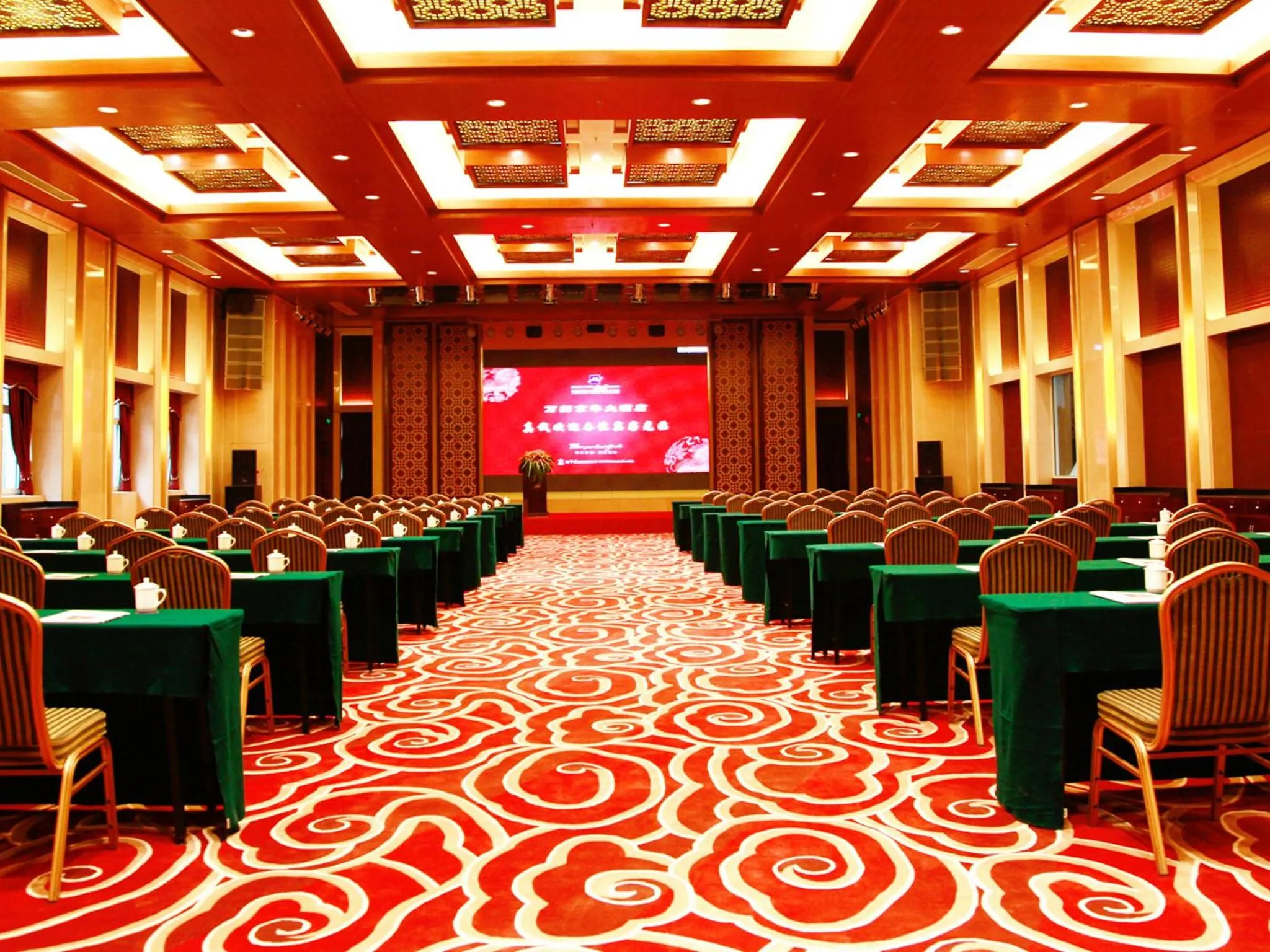 Meeting/conference room in Grand Metropark Wanshi Hotel Taiyuan