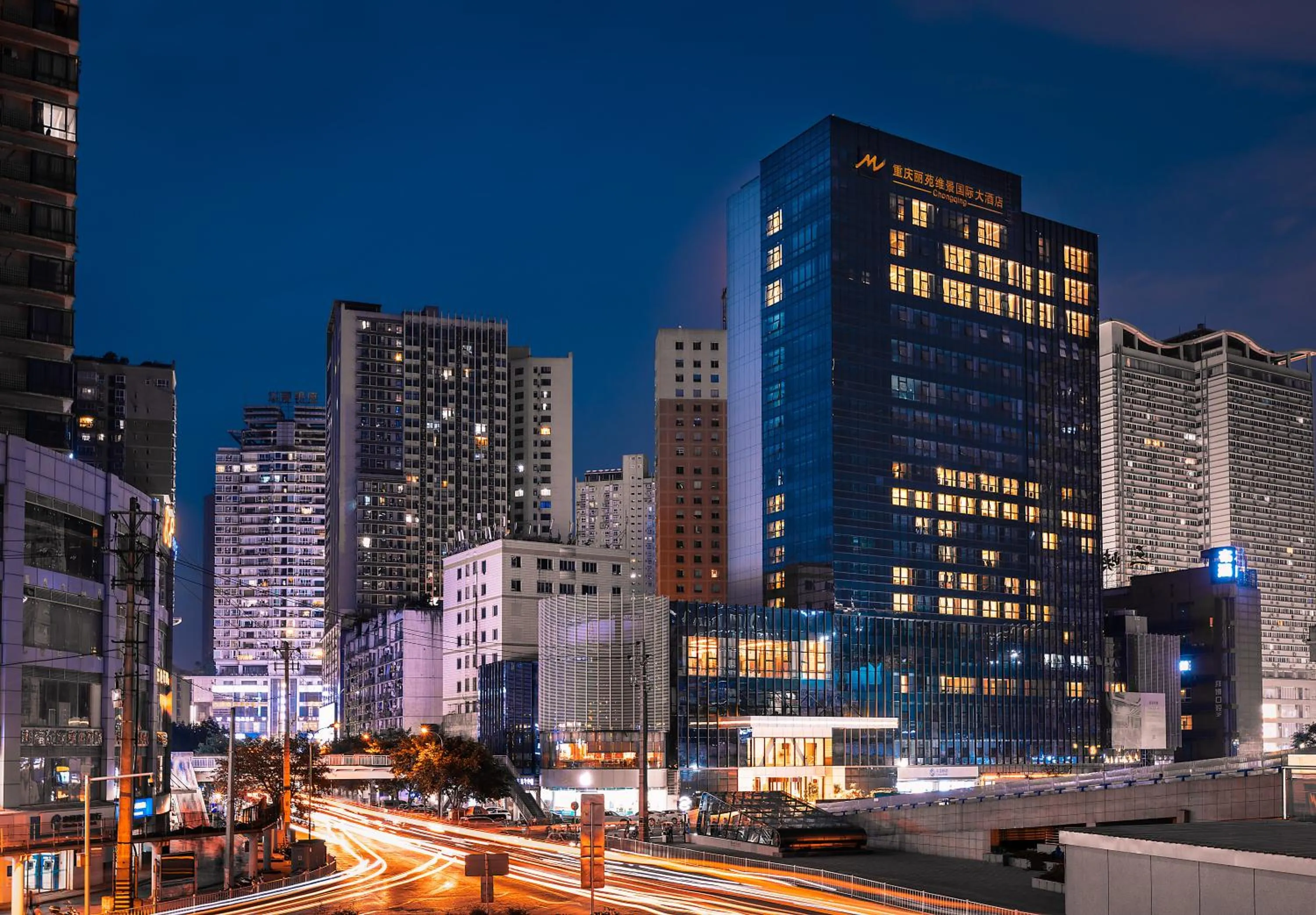 Street view in Chongqing Liyuan Hotel