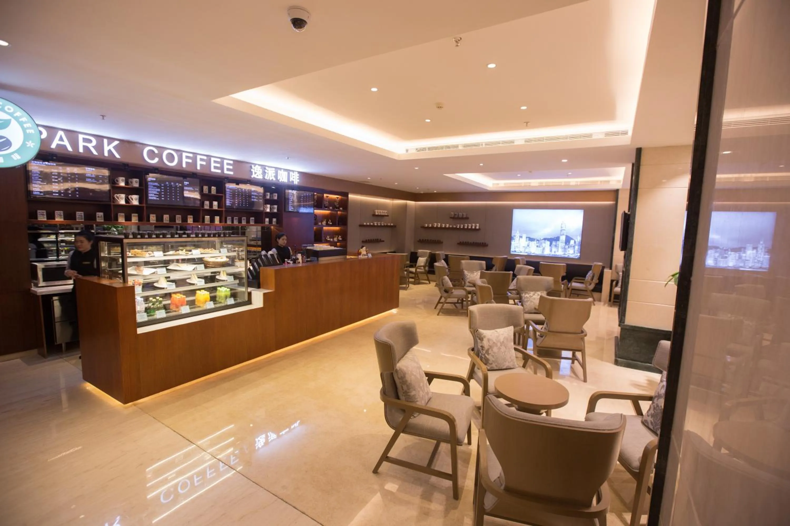 Lounge or bar in Chongqing Liyuan Hotel