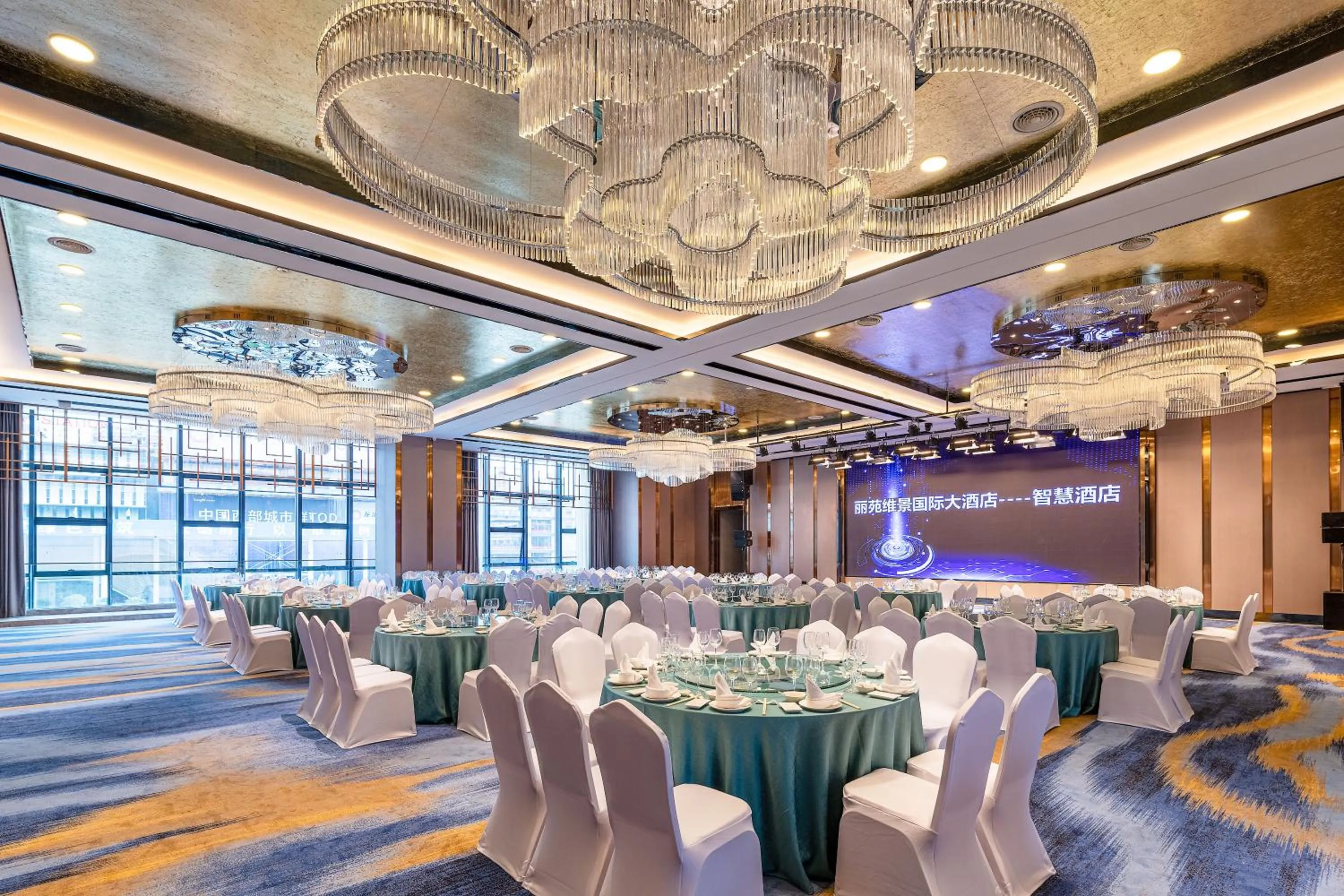 Banquet/Function facilities in Chongqing Liyuan Hotel