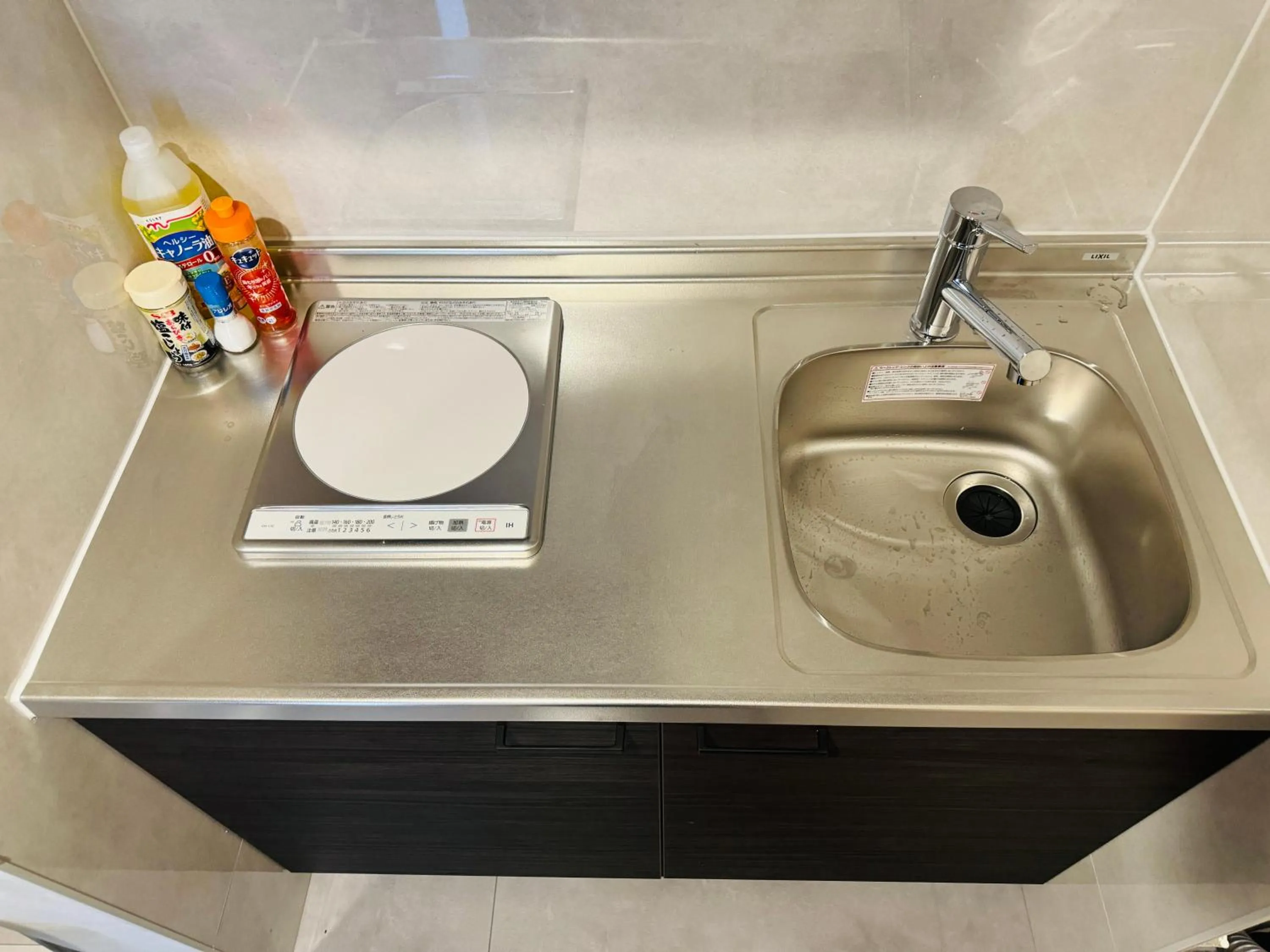 kitchen in Fraise Nipponbashi -vacation rental-