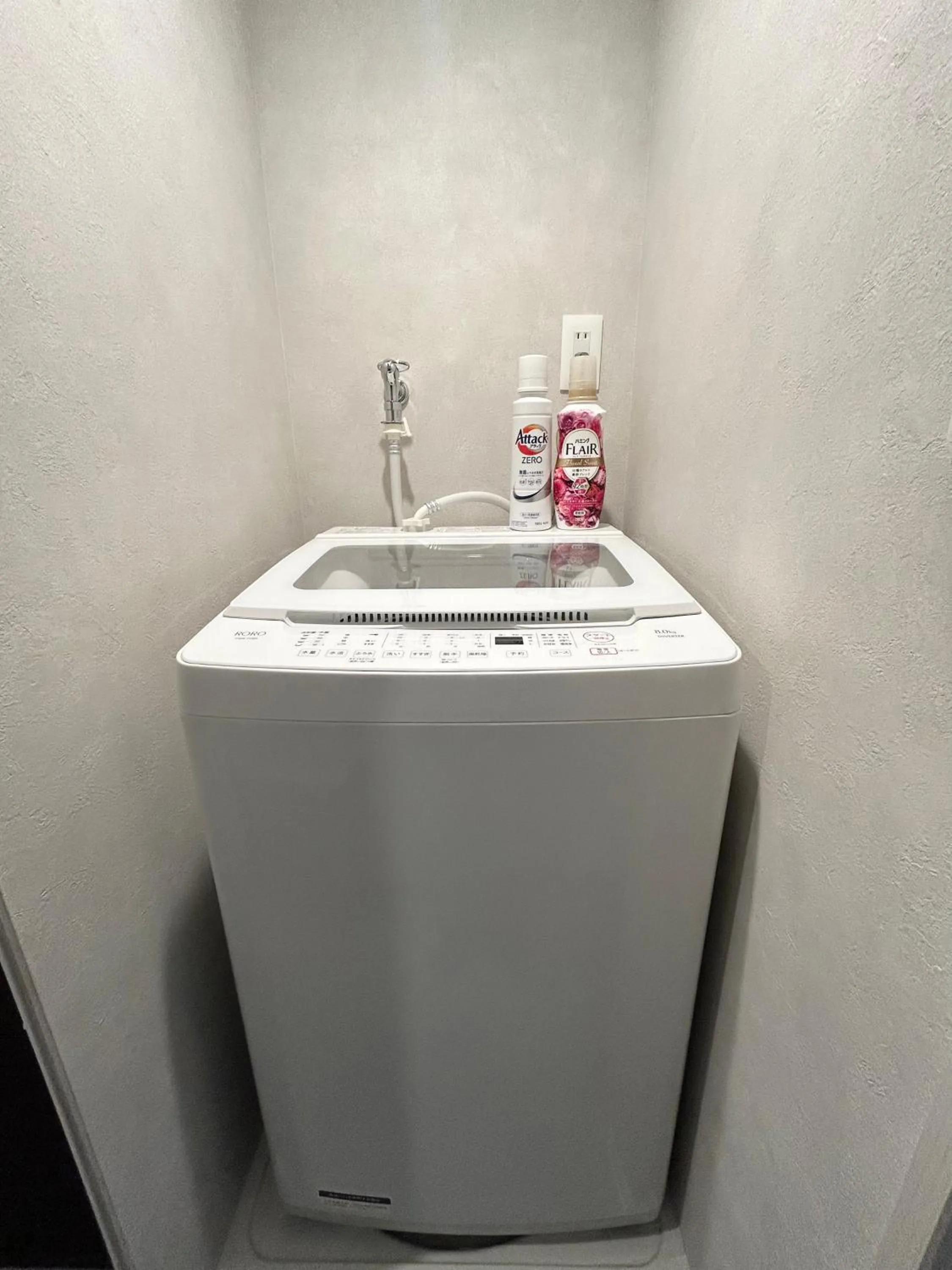 washing machine in Fraise Nipponbashi -vacation rental-
