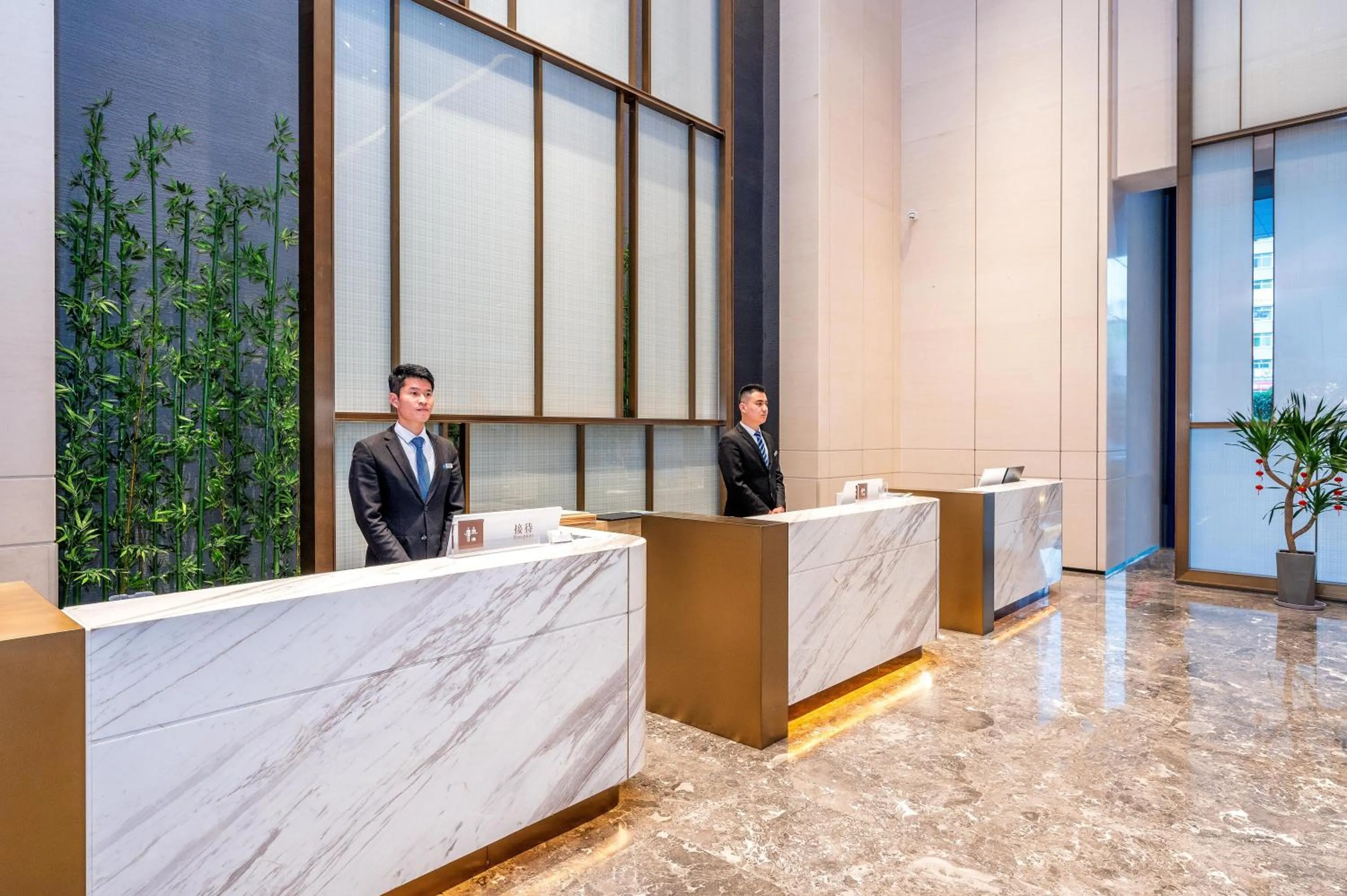 Lobby or reception in Nanan Ao Sheng Yi Hao Hotel