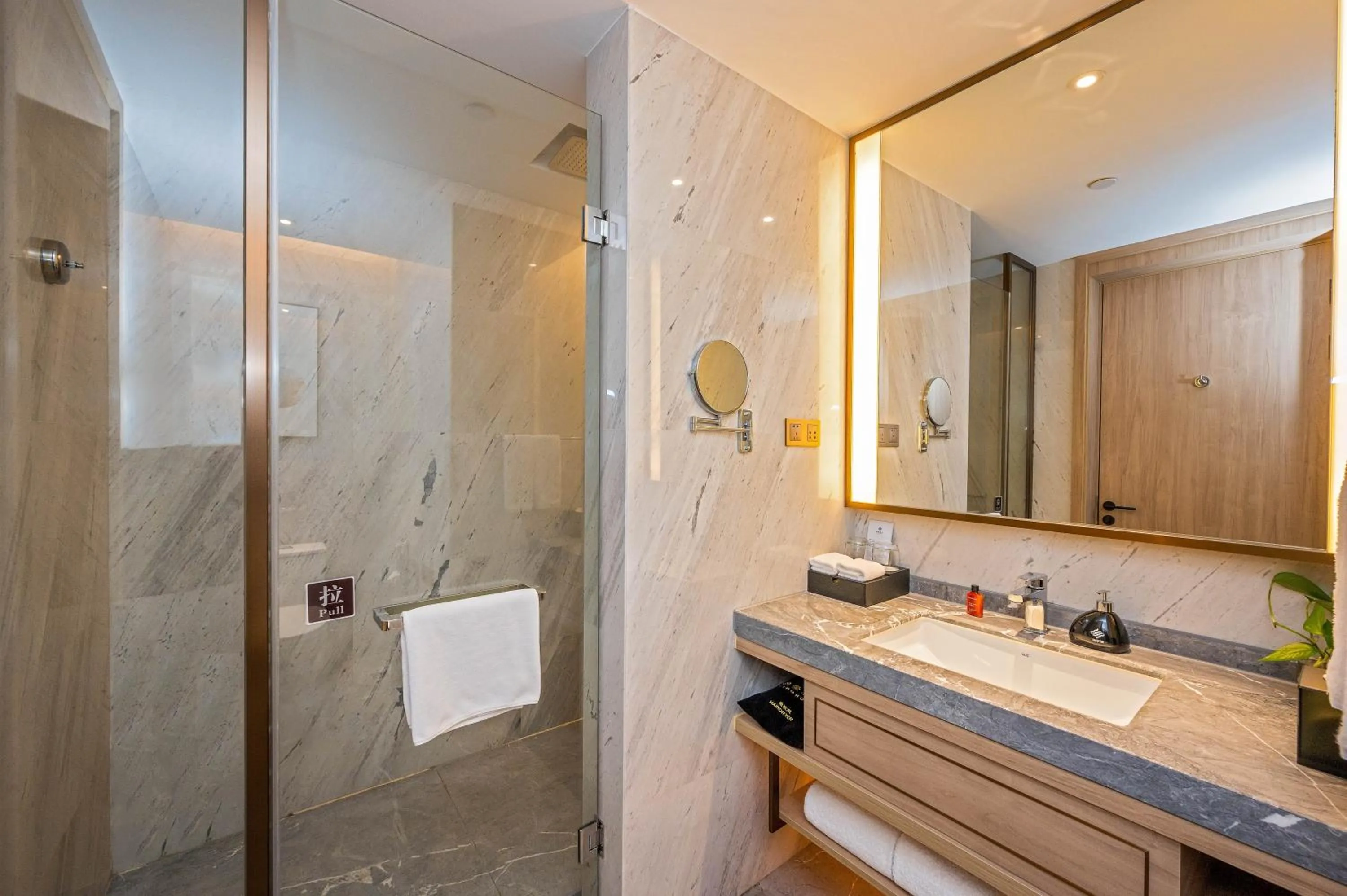 King Room in Nanan Ao Sheng Yi Hao Hotel