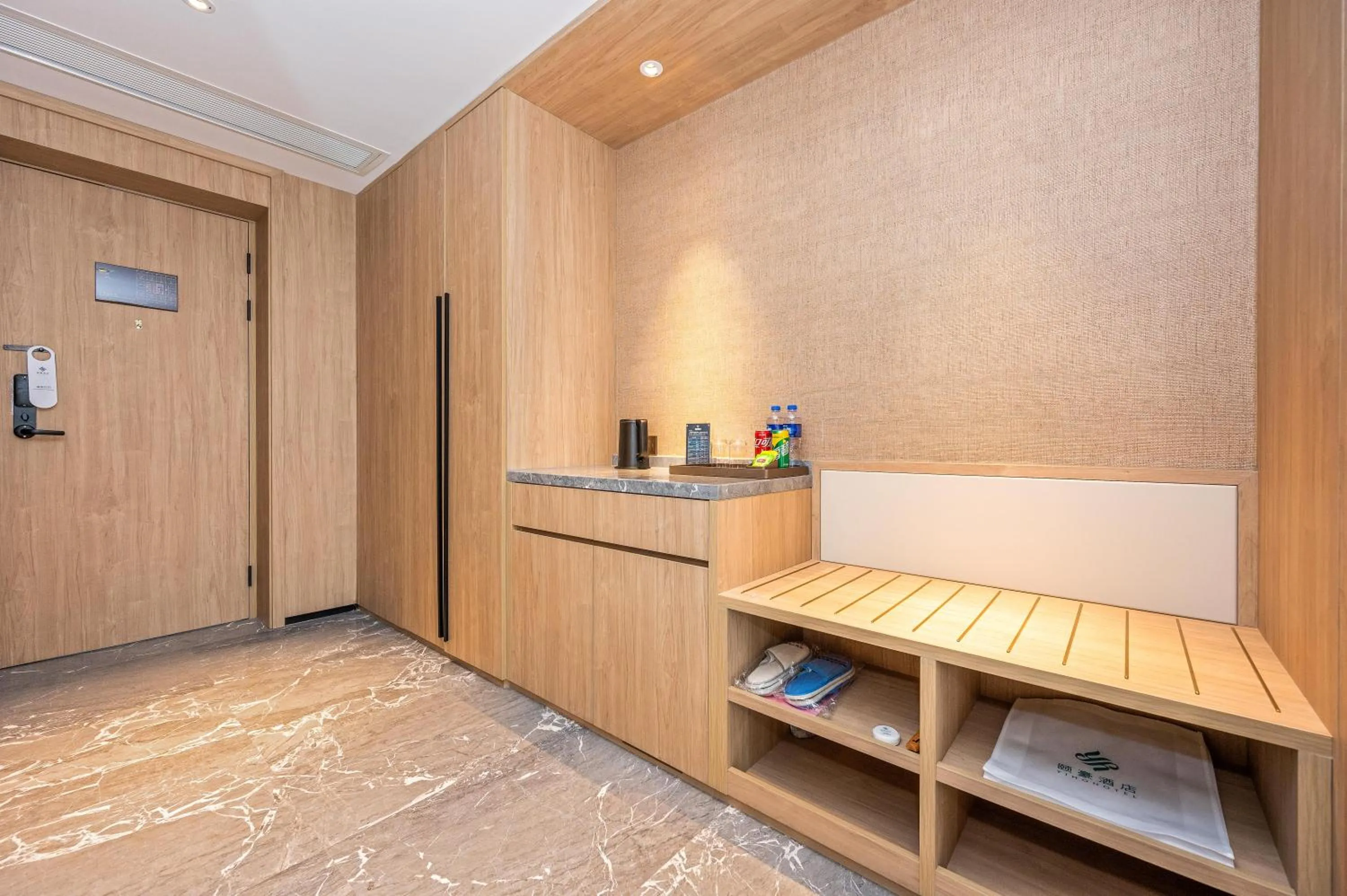 Deluxe Room in Nanan Ao Sheng Yi Hao Hotel