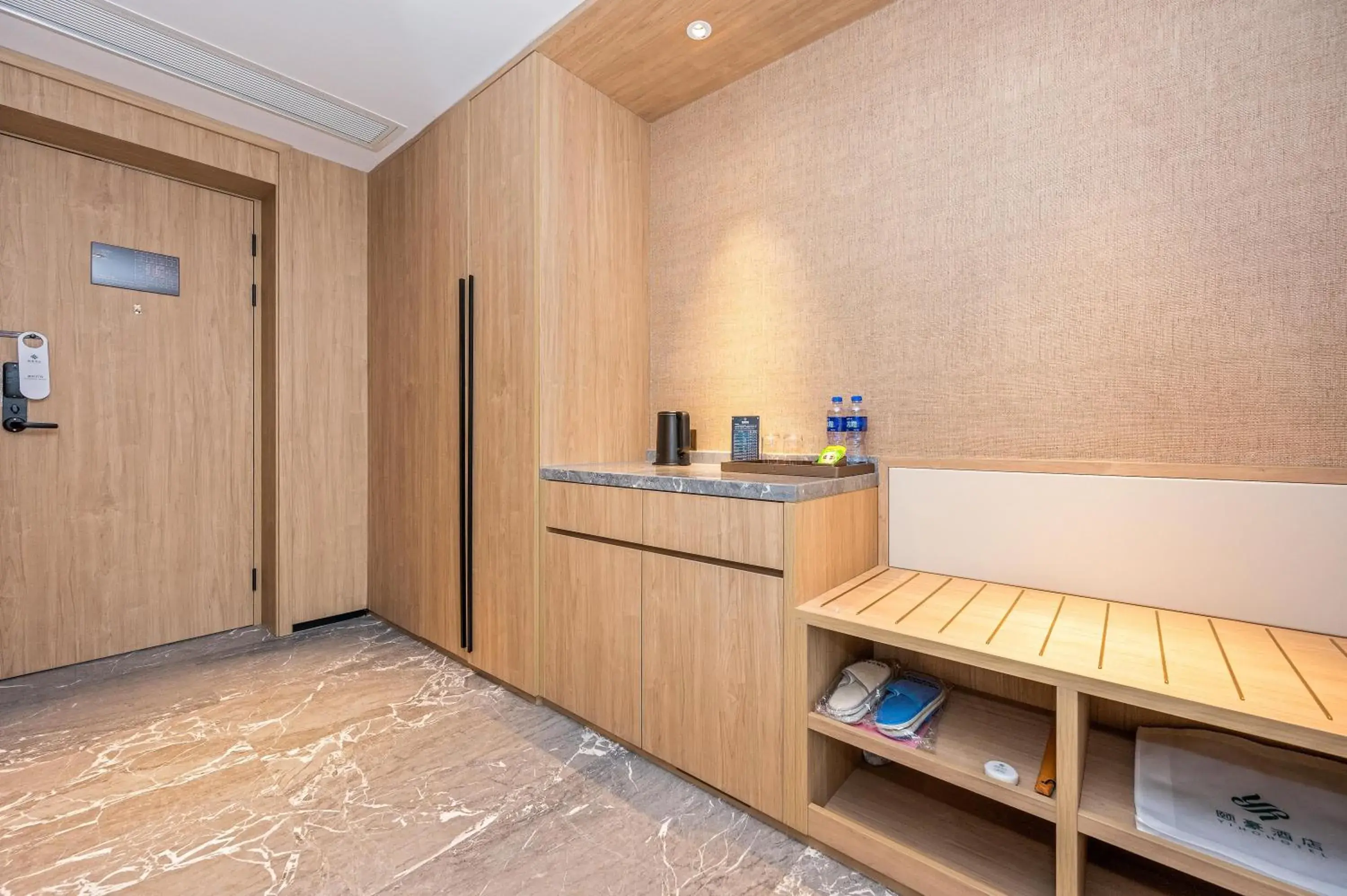 Business Double Room with Gym Access in Nanan Ao Sheng Yi Hao Hotel Business Double Room with Gym Access in Nanan Ao Sheng Yi Hao Hotel