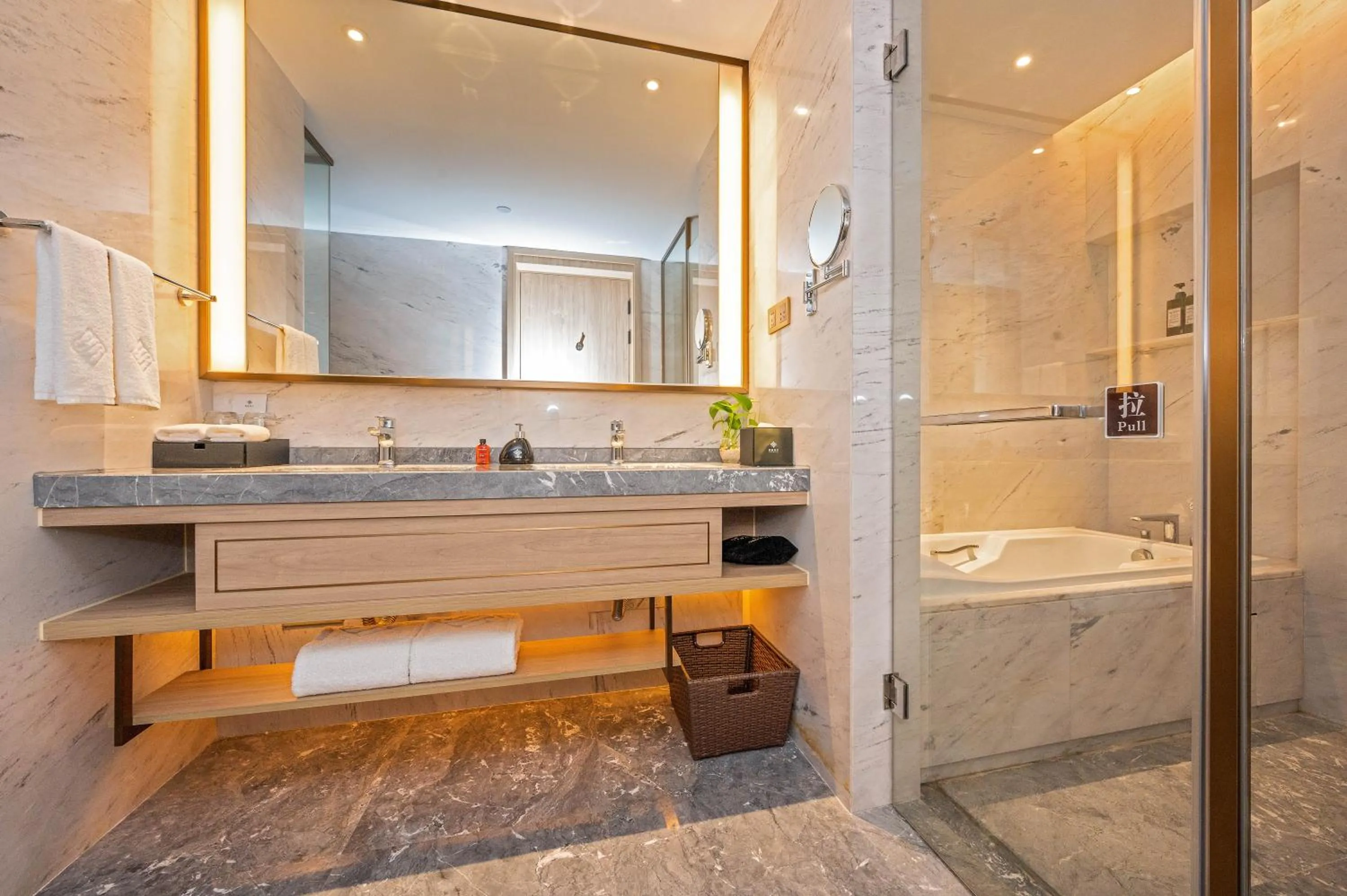 Bathroom in Nanan Ao Sheng Yi Hao Hotel