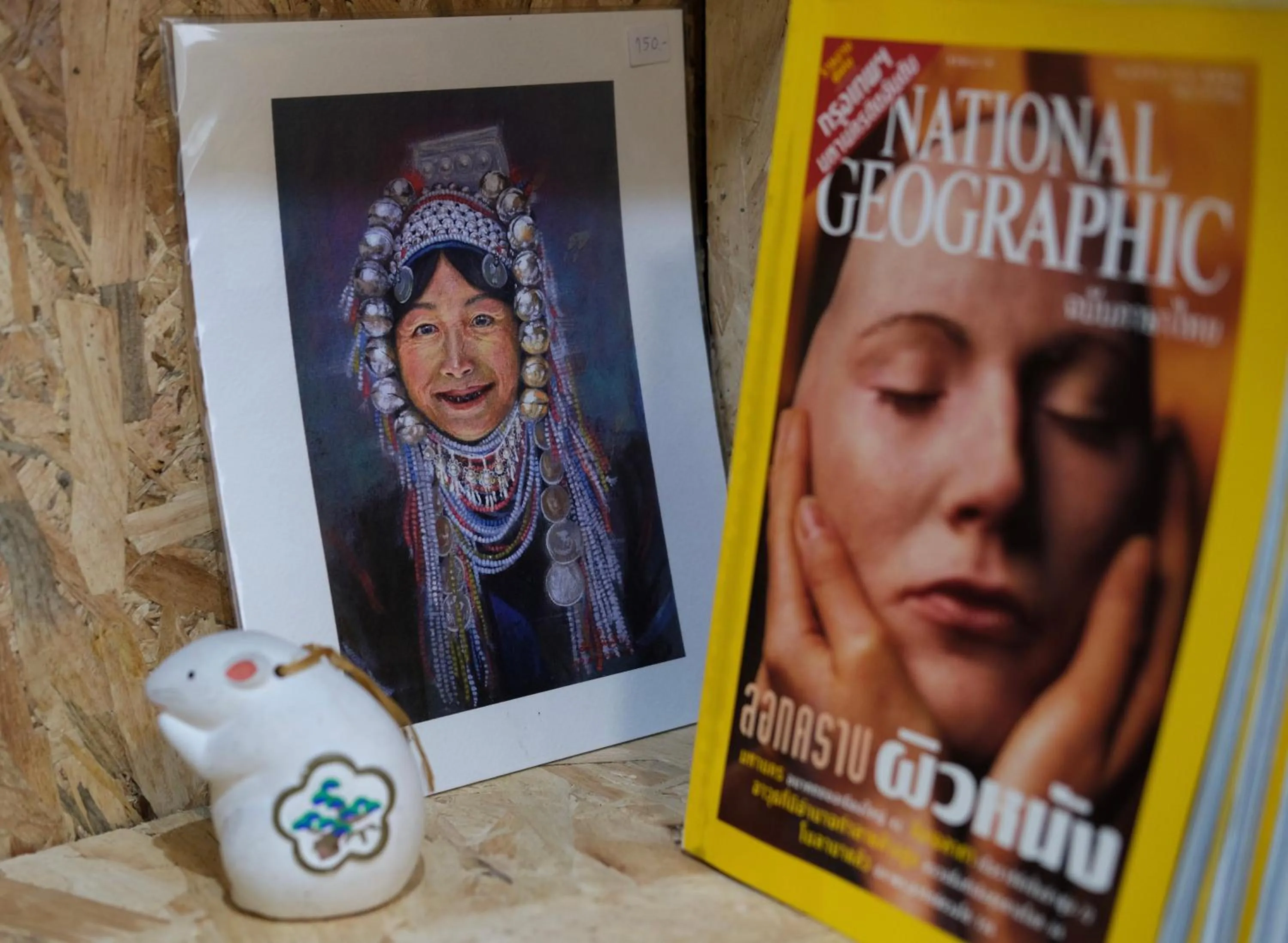 @Home Hostel Wua Lai