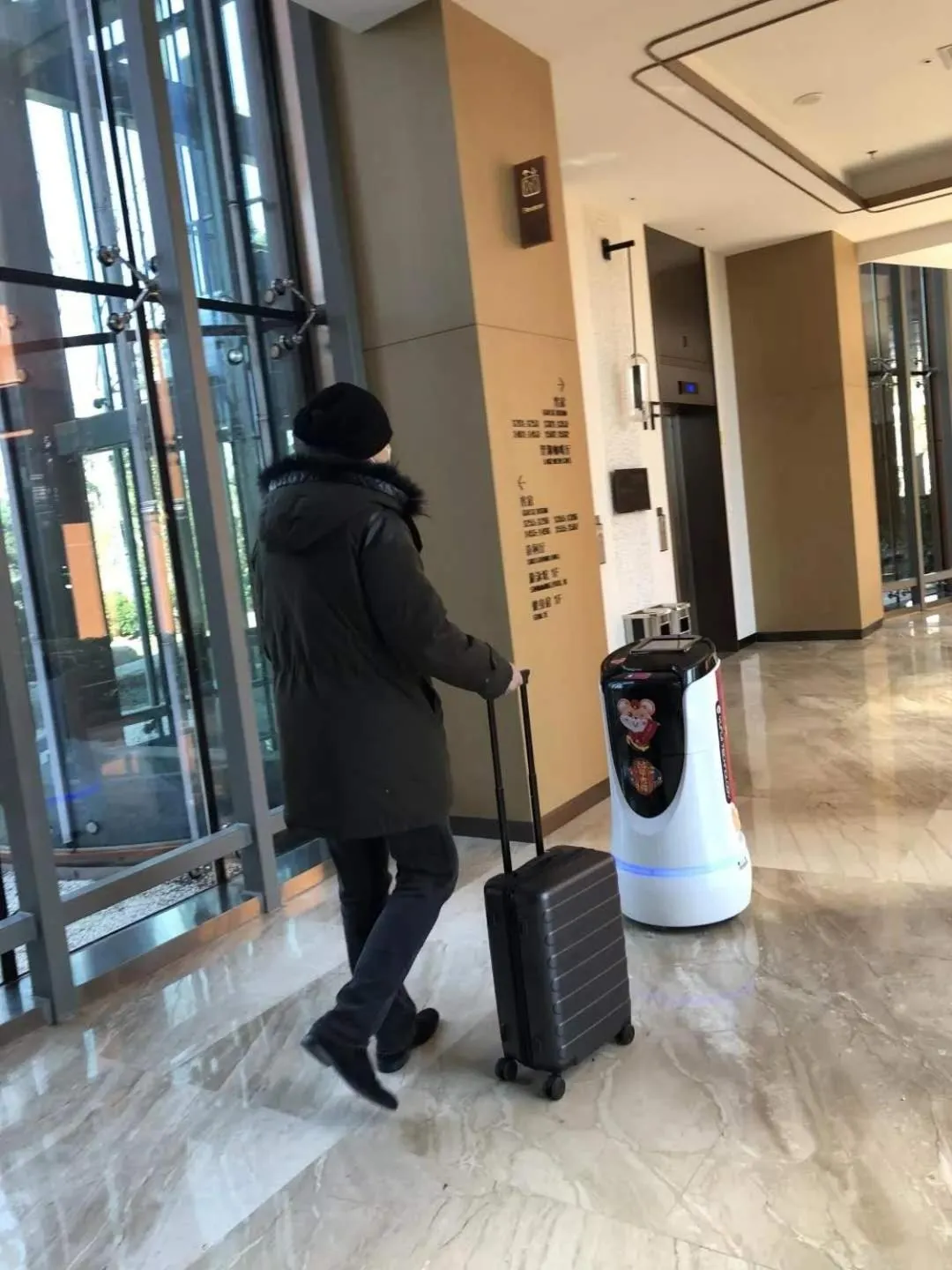 Siko Grand Hotel Suzhou Yangcheng