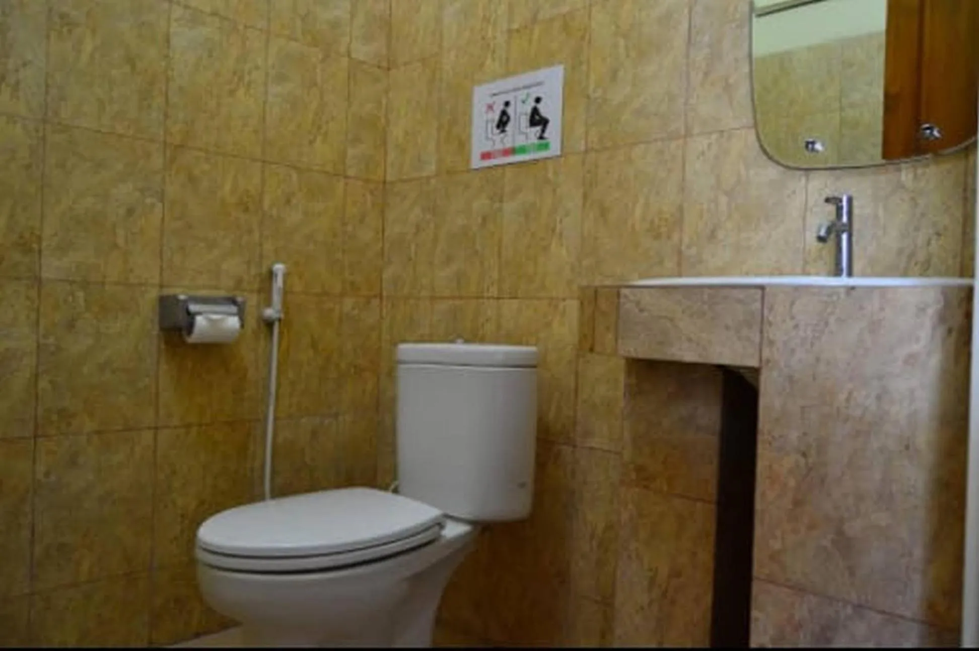 Toilet in Hotel Tiger