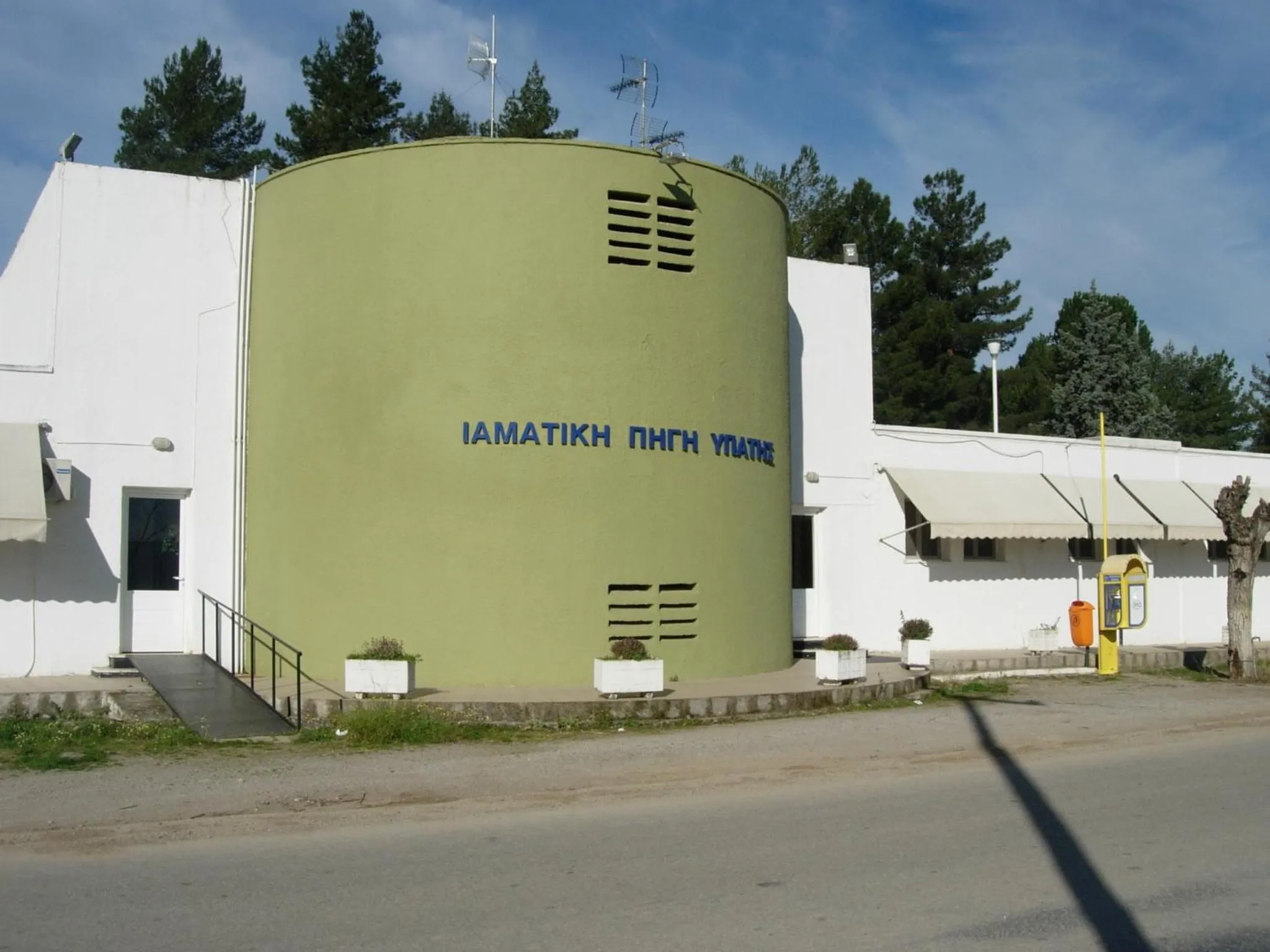 Spa and wellness centre/facilities in Hotel Prigipikon Suites and sofites