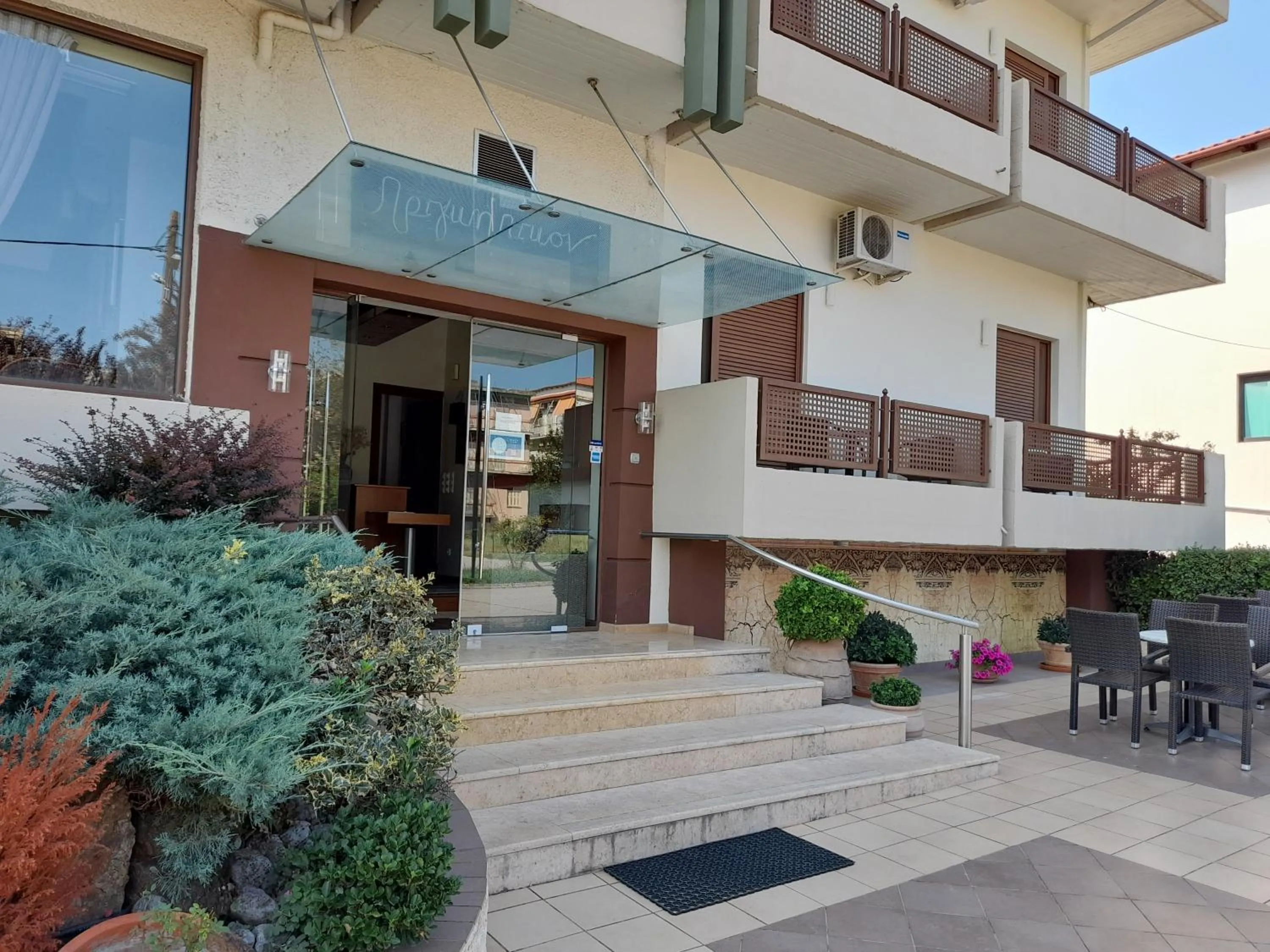 Hotel Prigipikon Suites and sofites