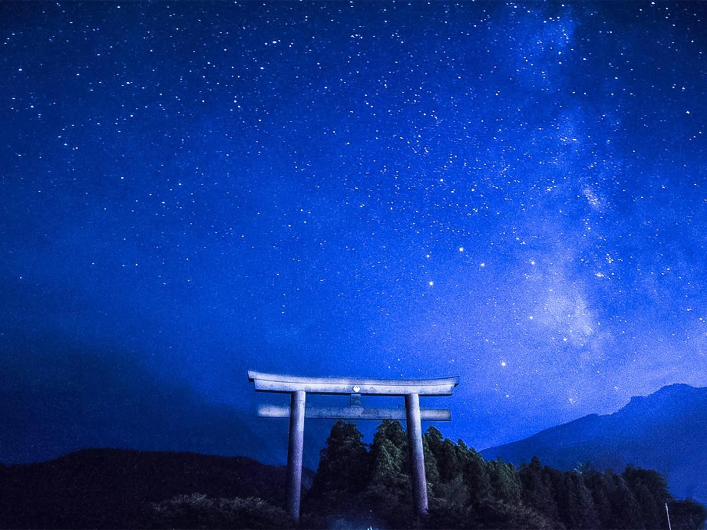 Nearby landmark in Guest Cafe Kuchikumano