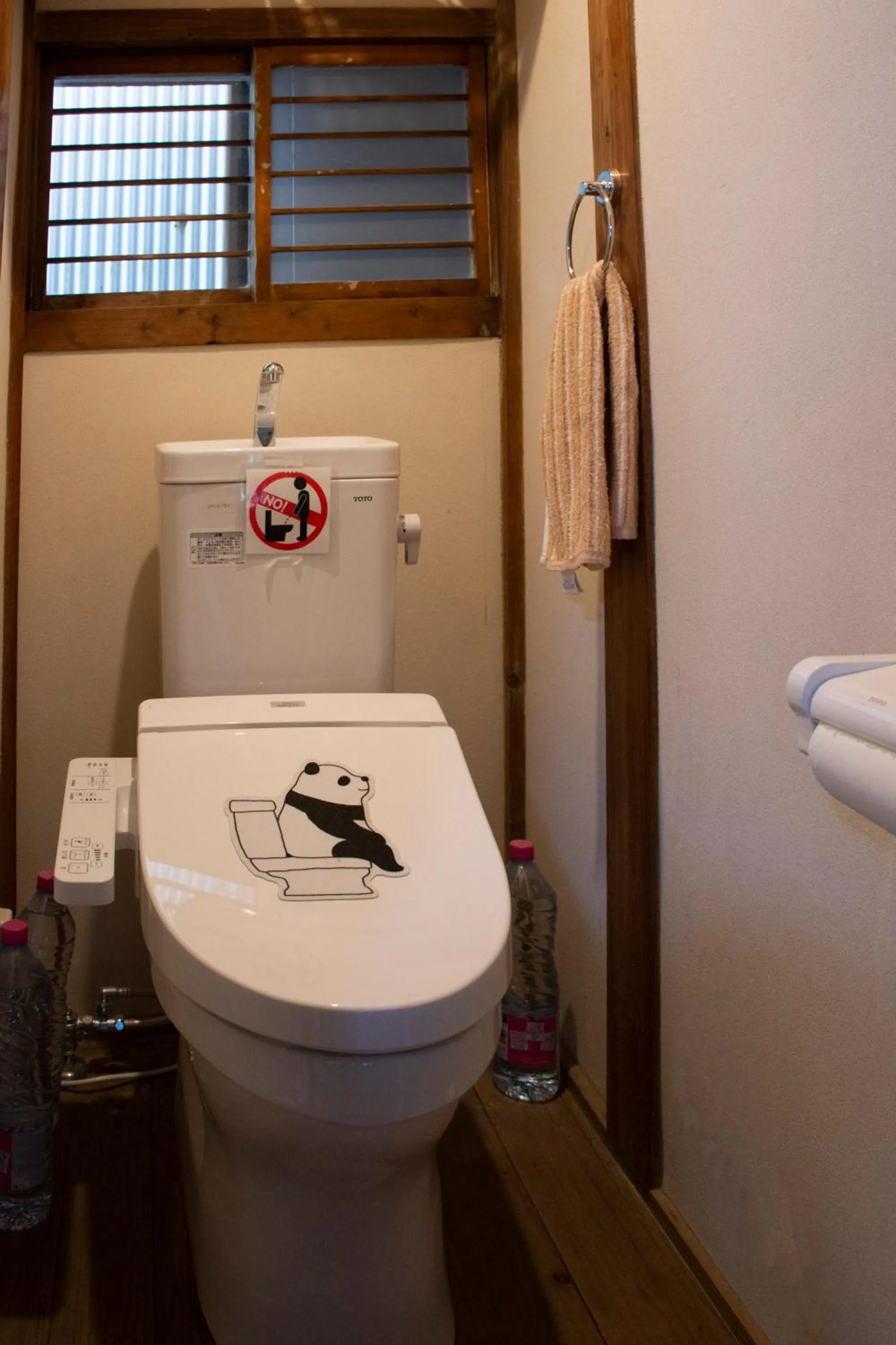 Area and facilities in Guest Cafe Kuchikumano