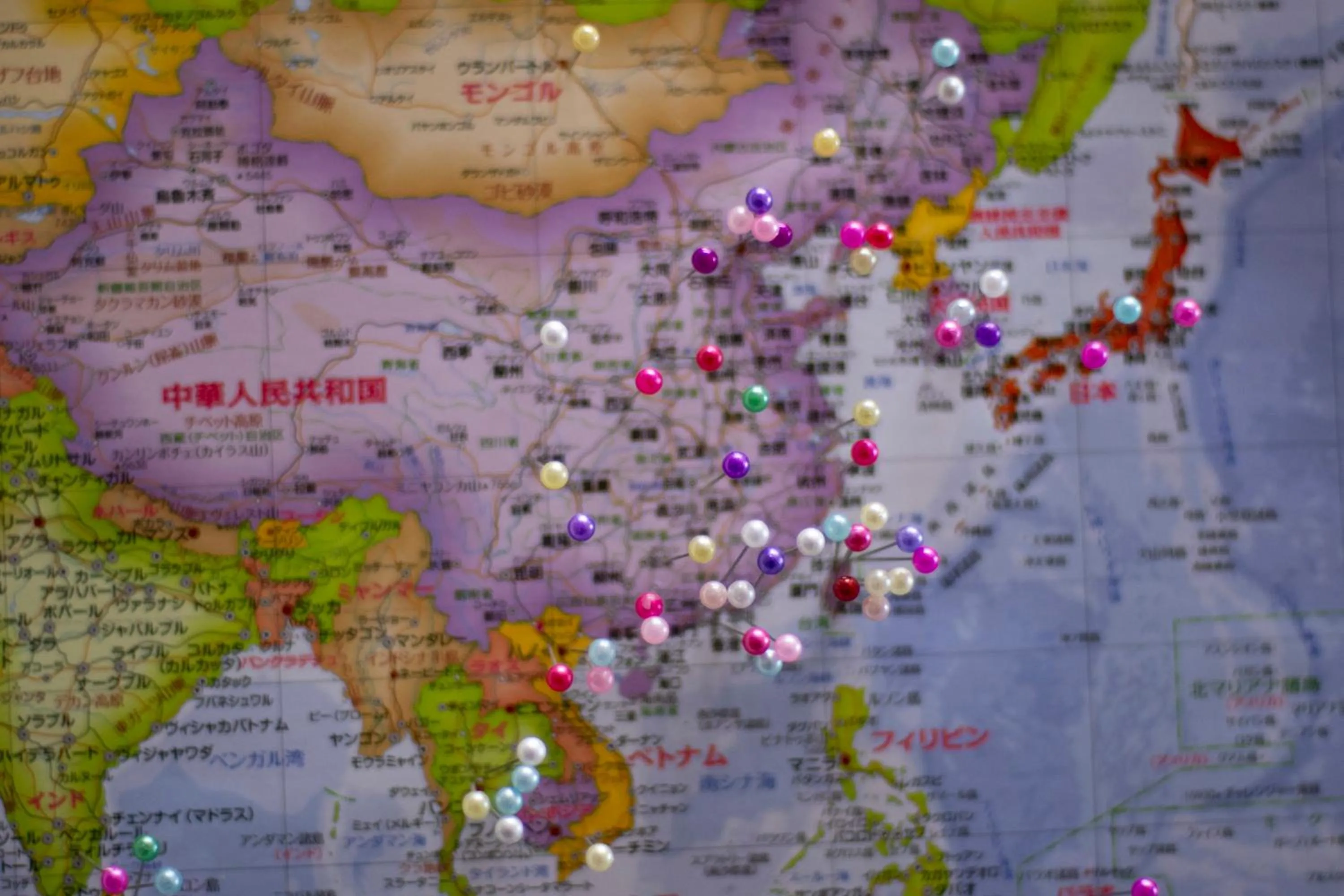 Other in Guest Cafe Kuchikumano