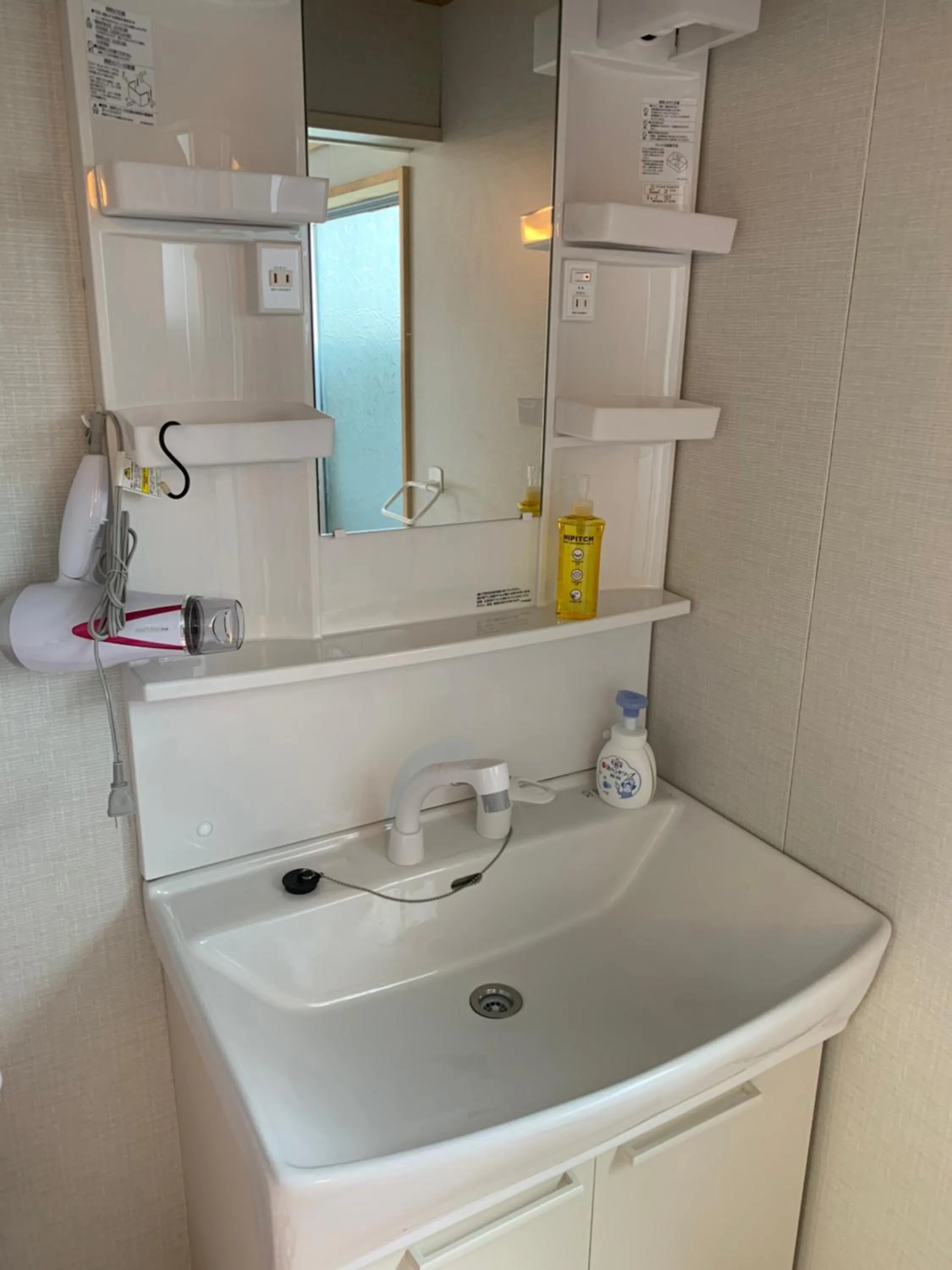 Area and facilities in Guest Cafe Kuchikumano