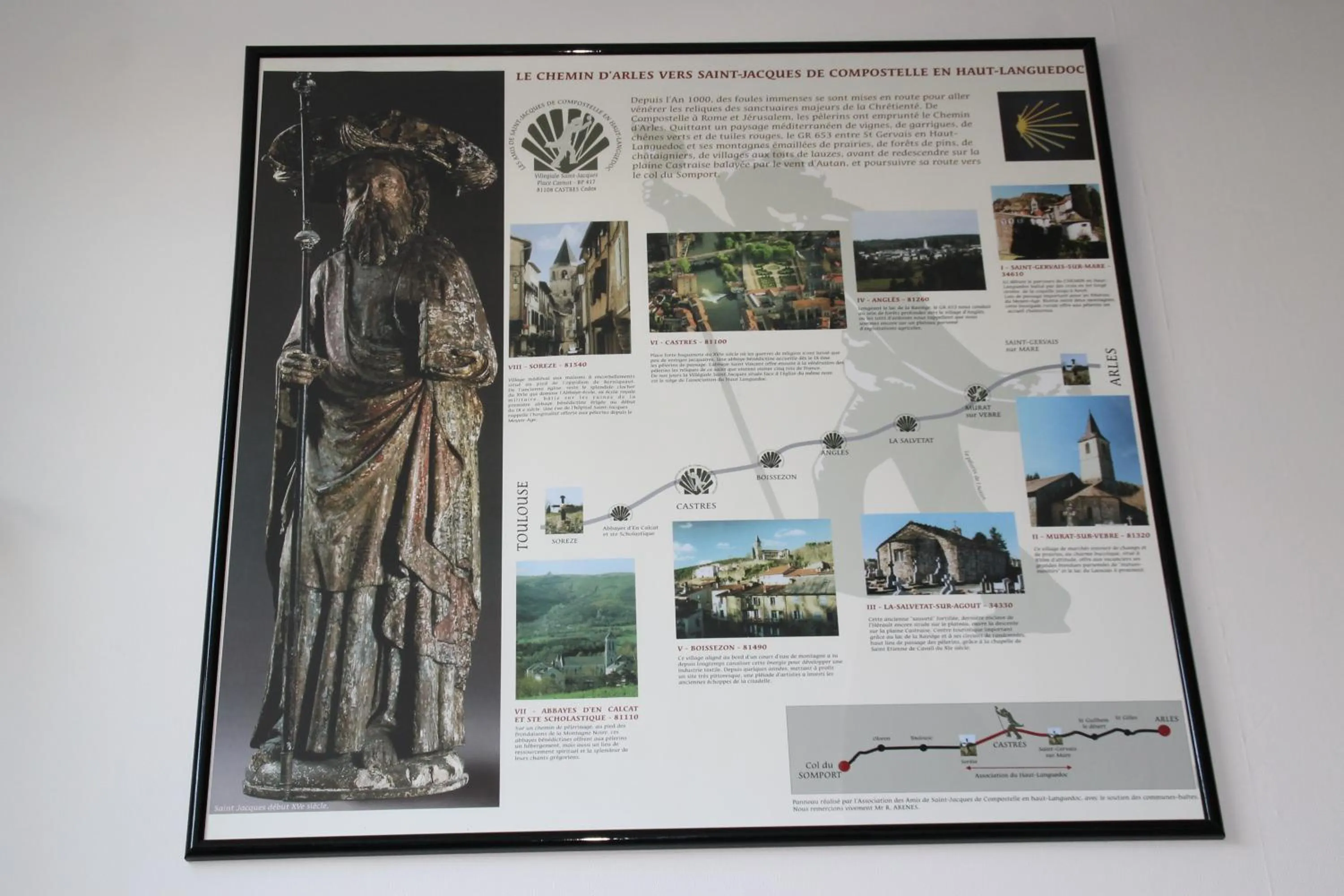 Decorative detail in Hôtel Rivière