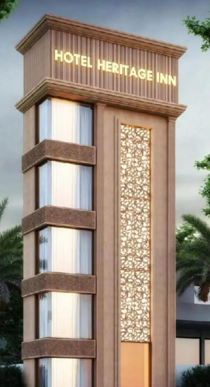 Hotel Heritage Inn at Assi Ghat Hotel Heritage Inn at Assi Ghat