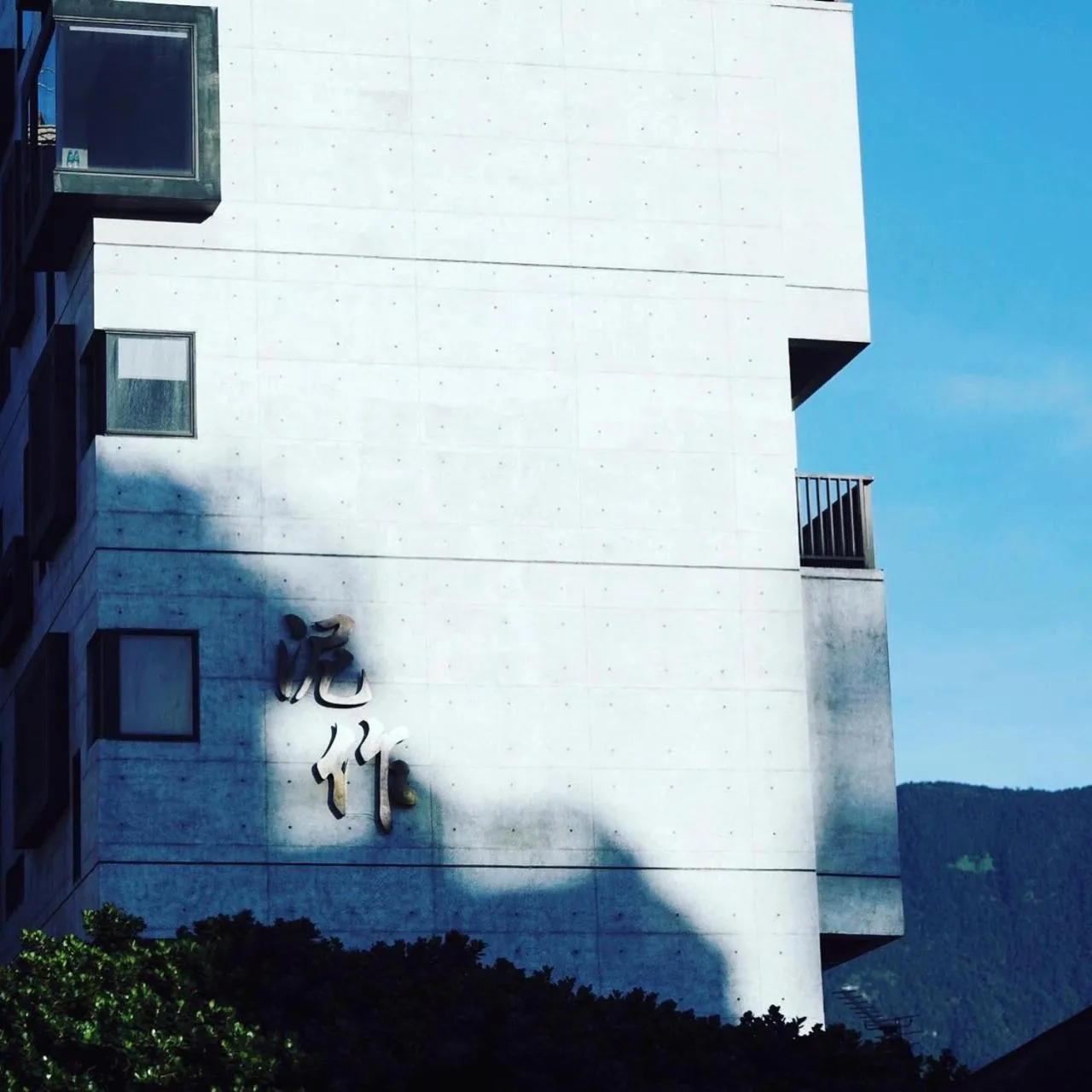 Property building in Come Sit Hostel