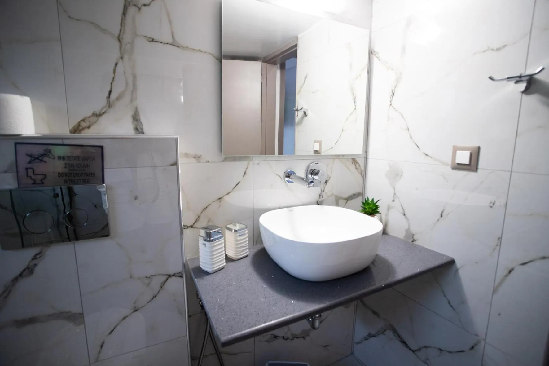 Shower in Star Hotel