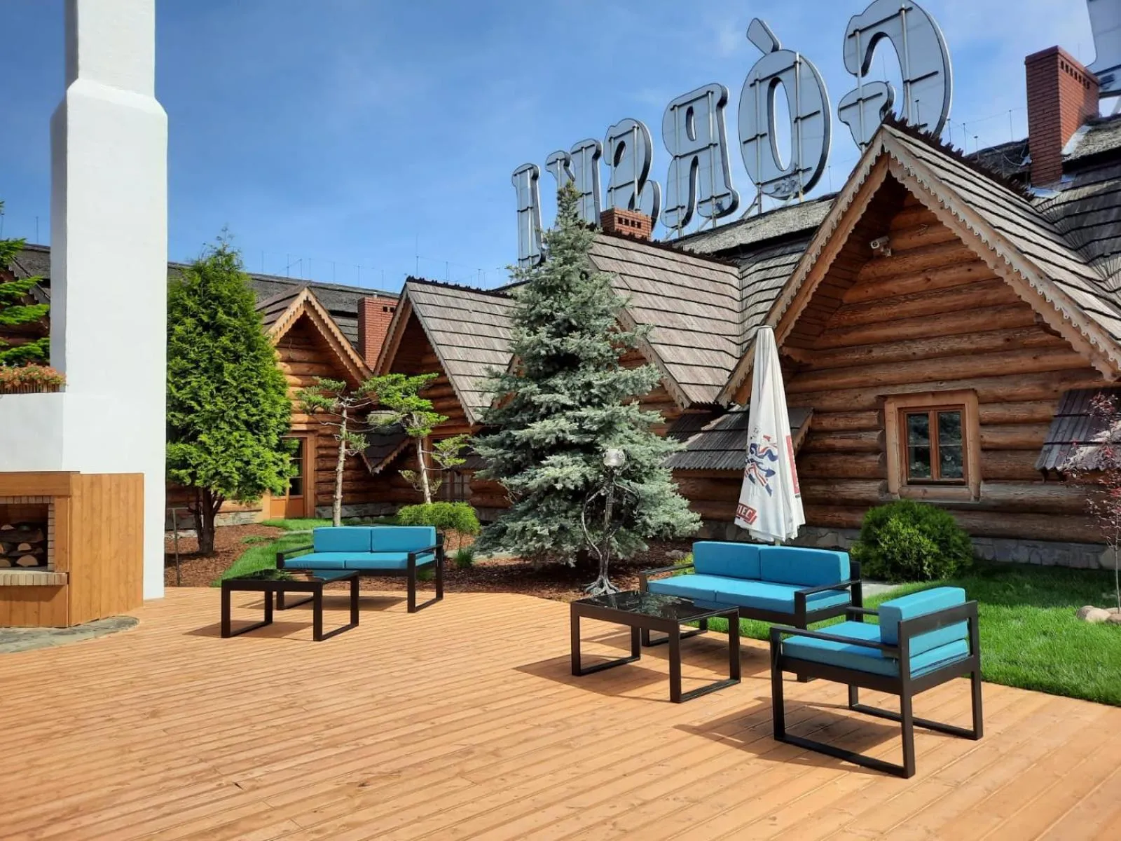Balcony/Terrace in Hotel Górski