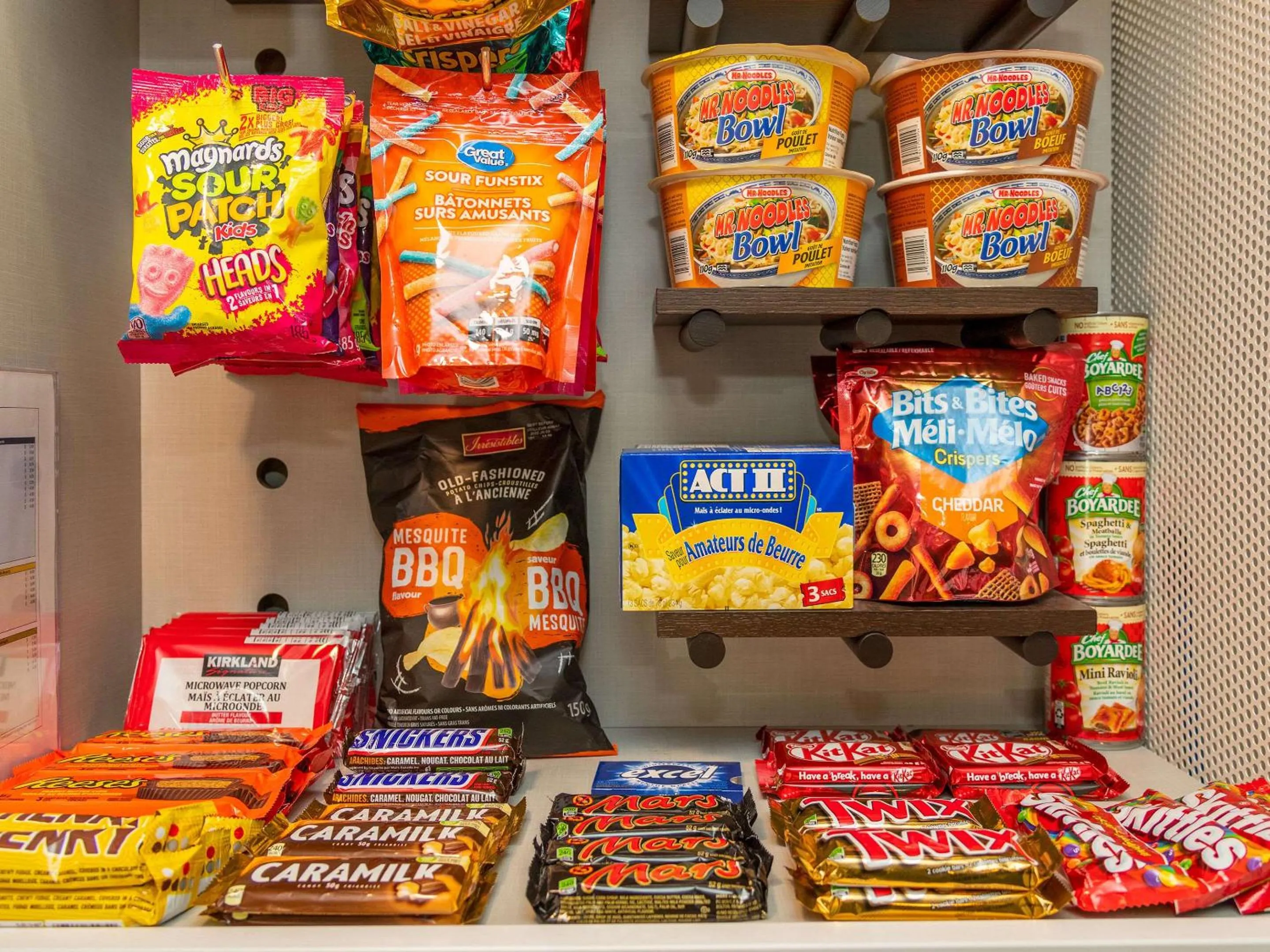 Other in Comfort Inn West