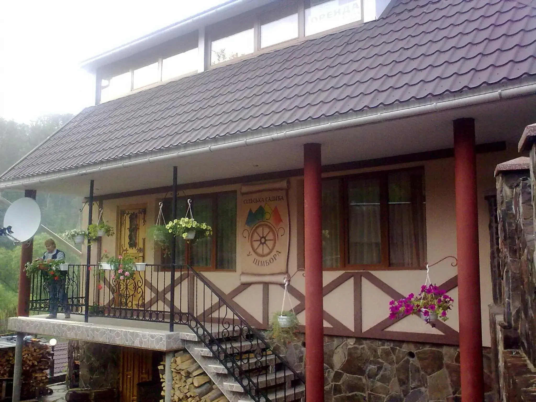 Villa U Tsymbora Villa U Tsymbora