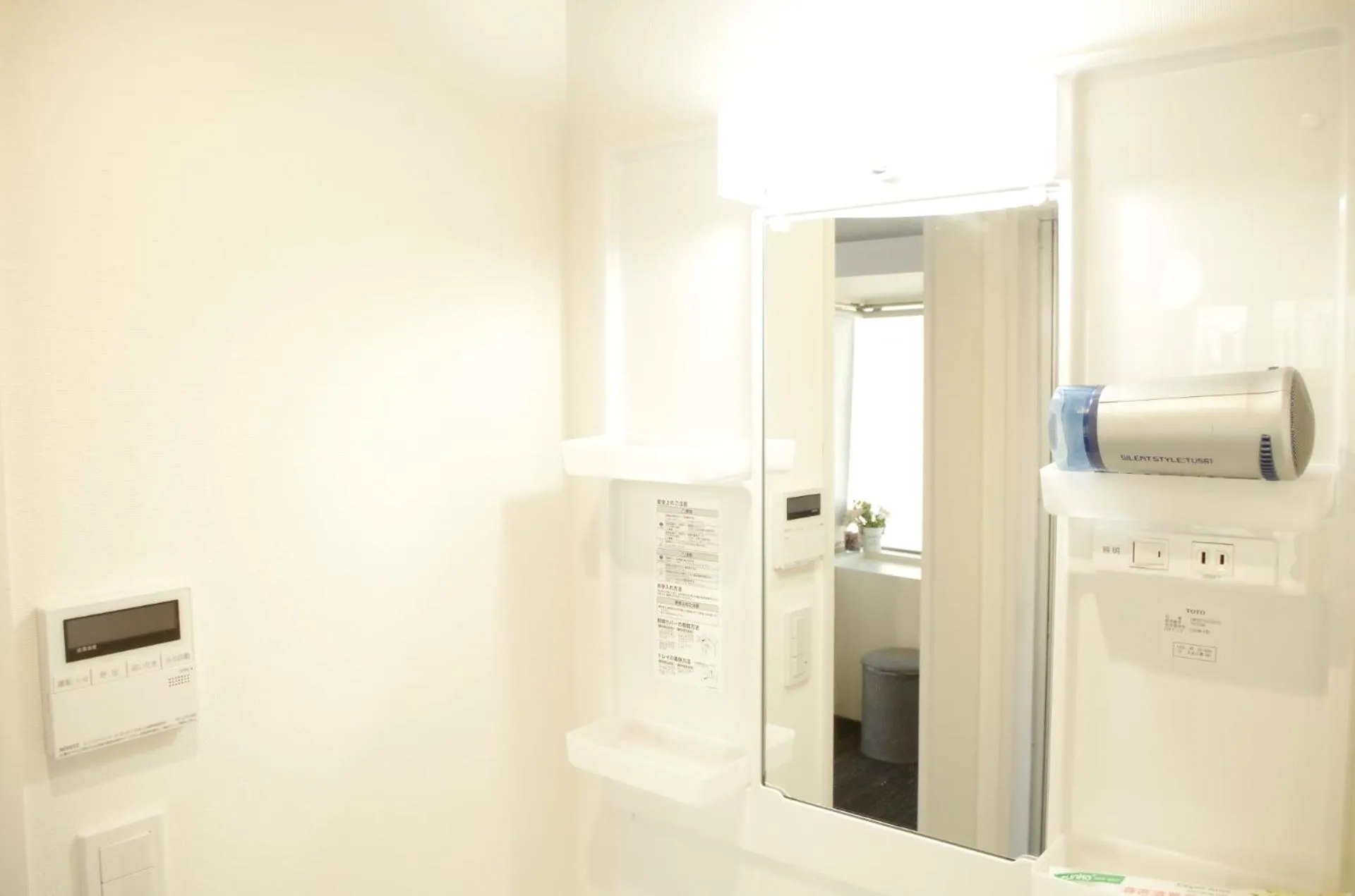 Photo of the whole room in Hotel Cocoro Inn Asakusa Kuramae