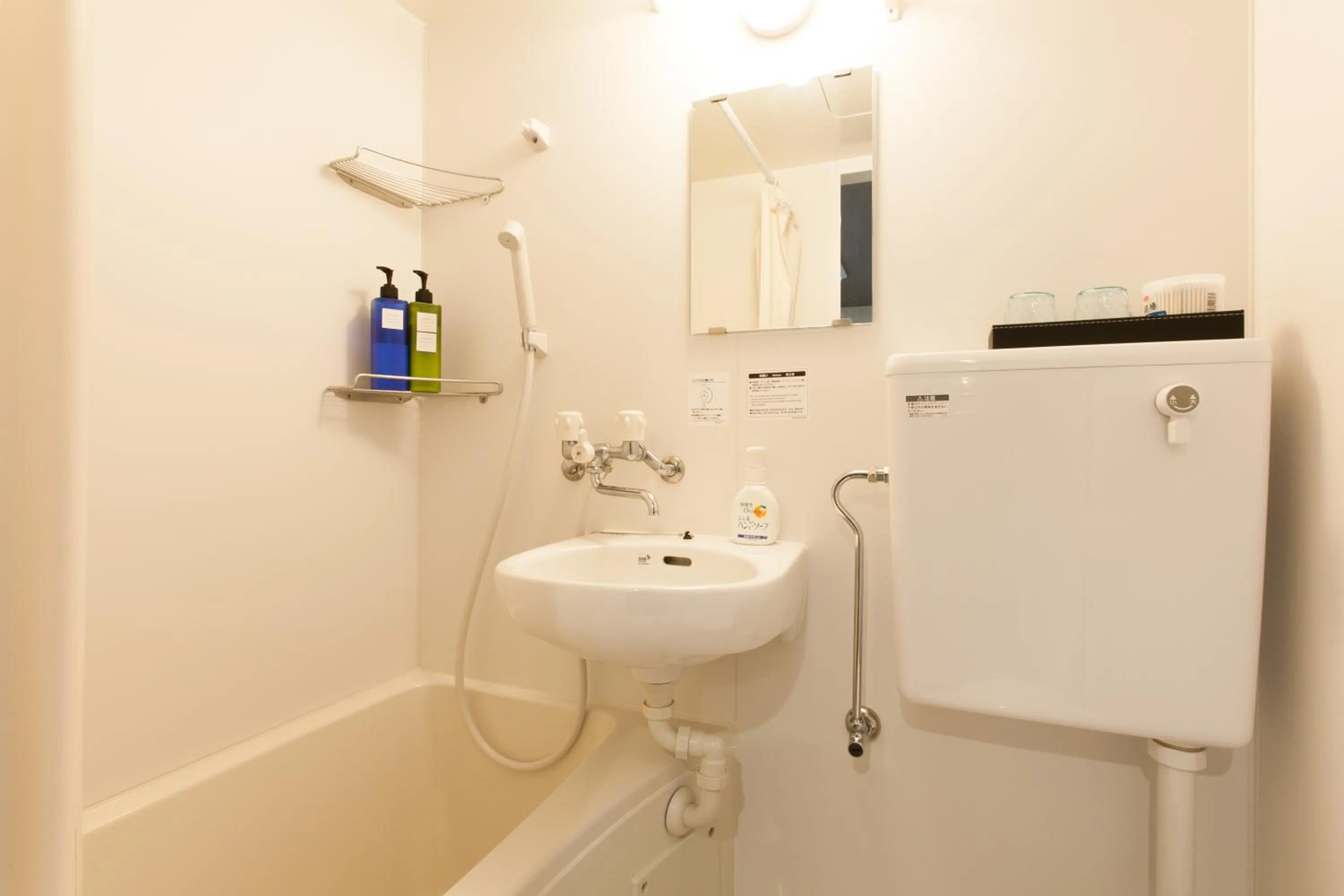 Shower in Hotel Cocoro Inn Asakusa Kuramae