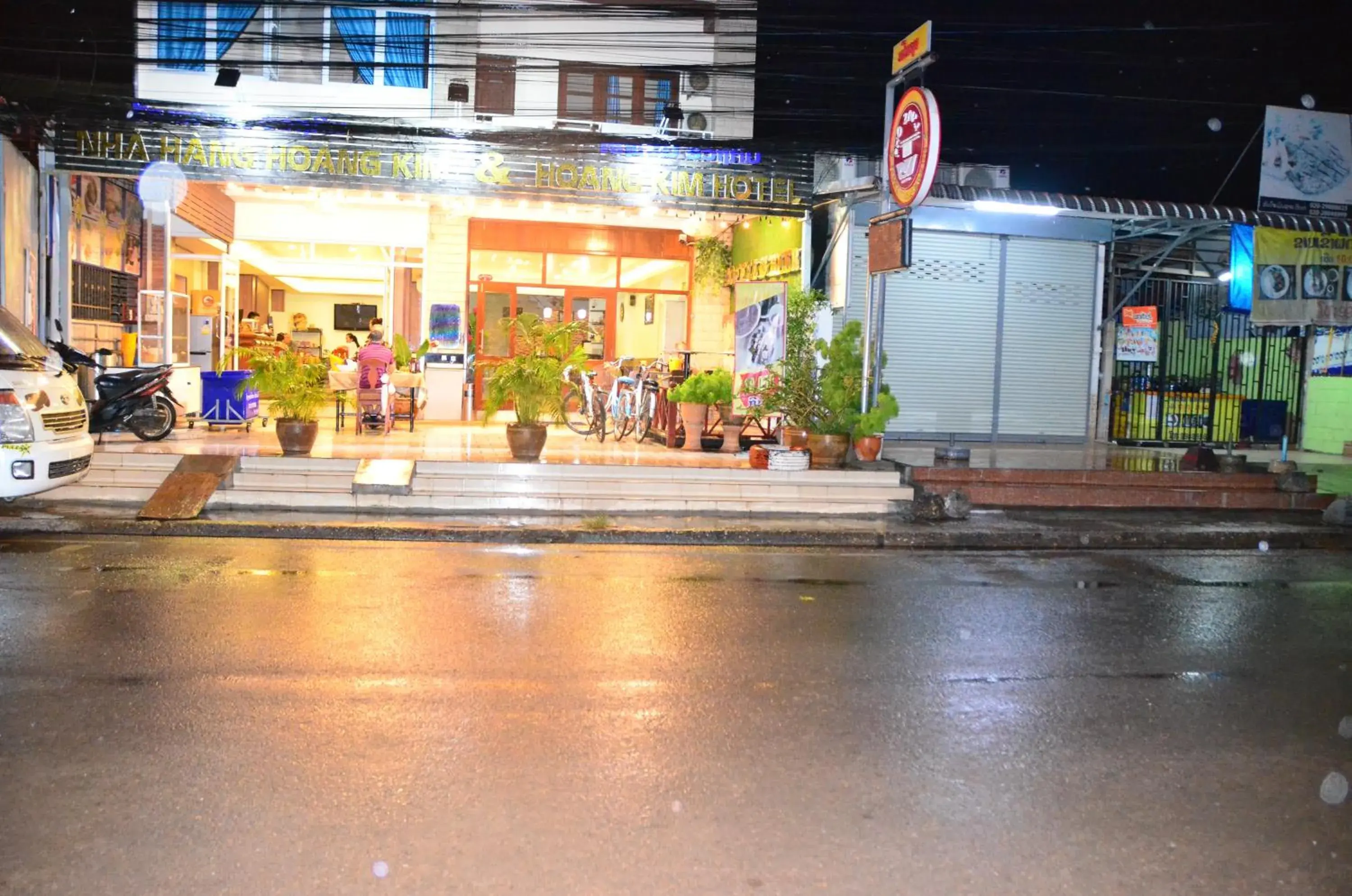 Street view in Hoang Kim Hotel Street view in Hoang Kim Hotel